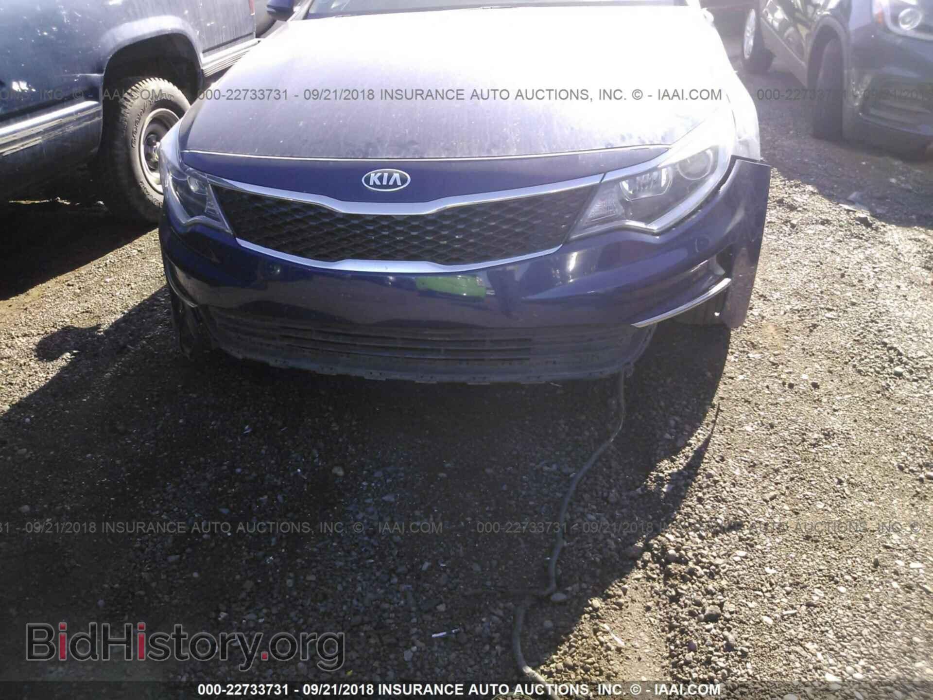 2016 Kia Optima - VIN: 5XXGT4L31GG090318 - Фото 6