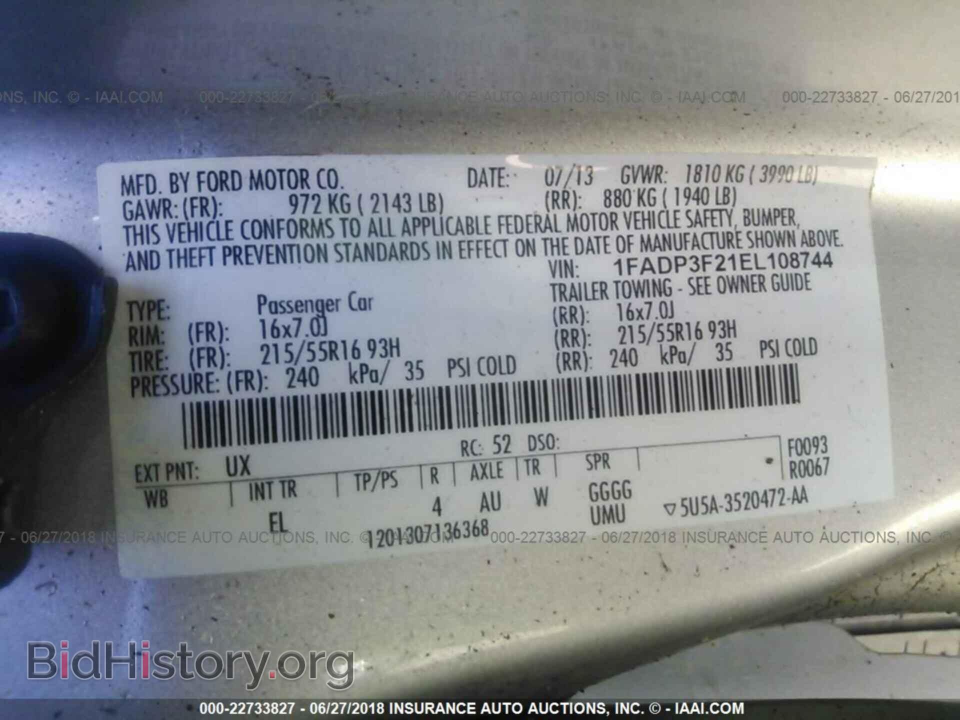2014 Ford Focus - VIN: 1FADP3F21EL108744 - Фото 9