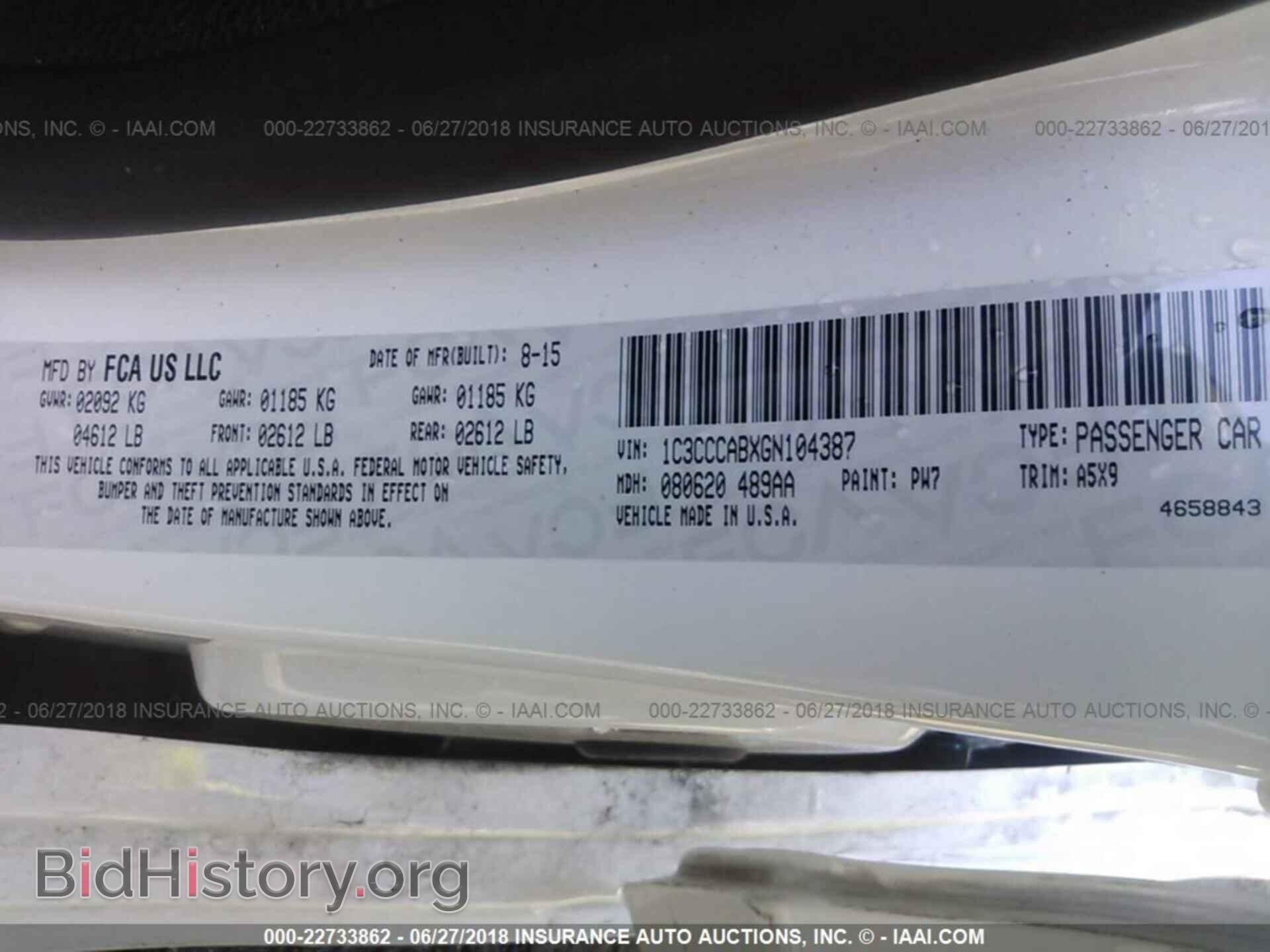 2016 Chrysler 200 - VIN: 1C3CCCABXGN104387 - Photo 9