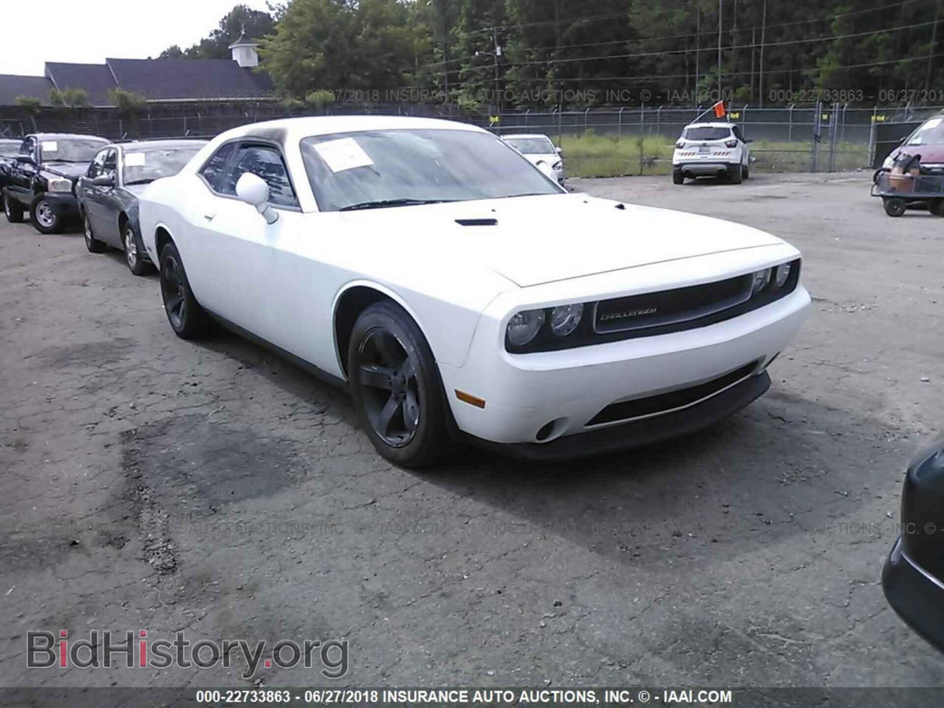 Photo 2C3CDYAG5DH578936 - Dodge Challenger 2013
