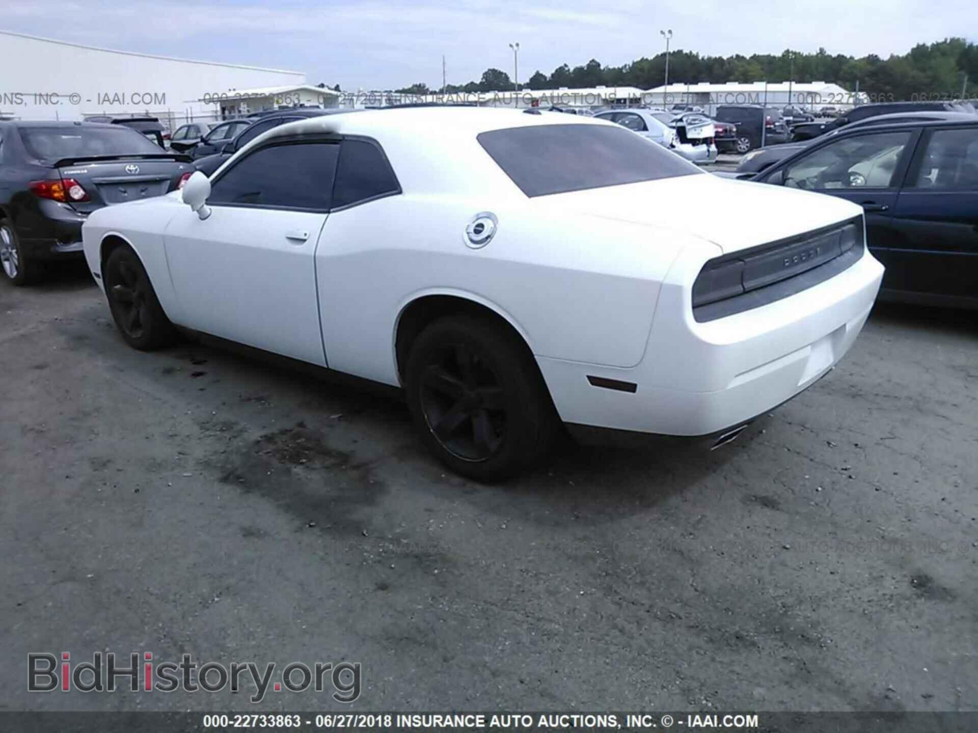 2013 Dodge Challenger - VIN: 2C3CDYAG5DH578936 - Фото 3