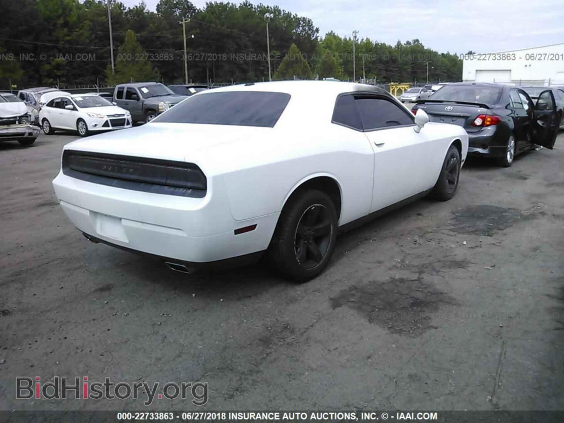 2013 Dodge Challenger - VIN: 2C3CDYAG5DH578936 - Фото 4