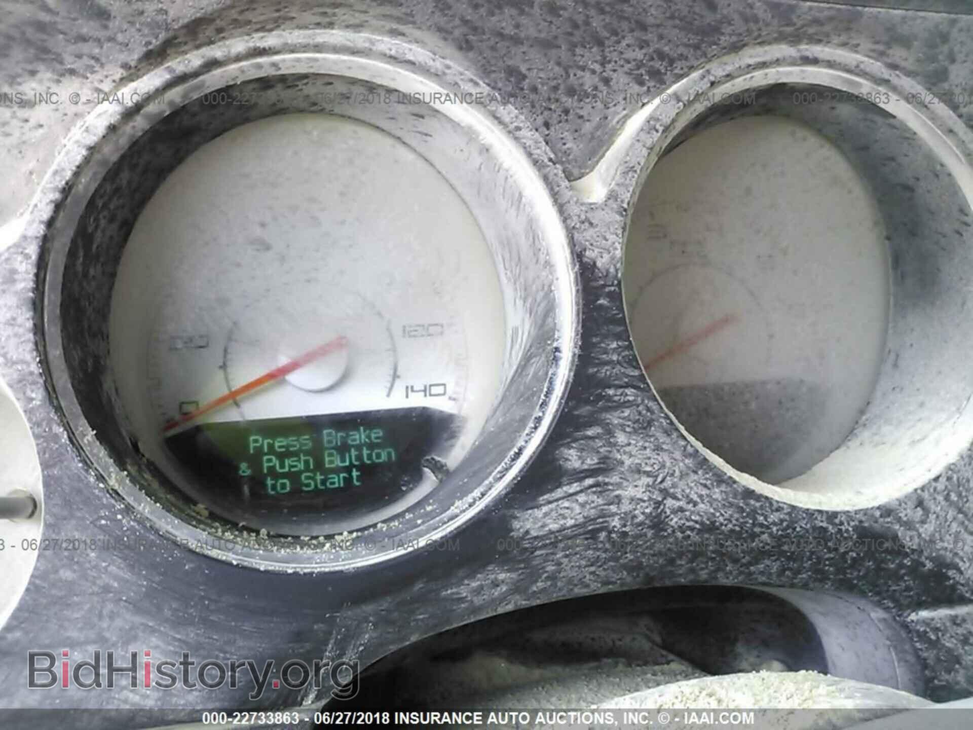 2013 Dodge Challenger - VIN: 2C3CDYAG5DH578936 - Фото 7