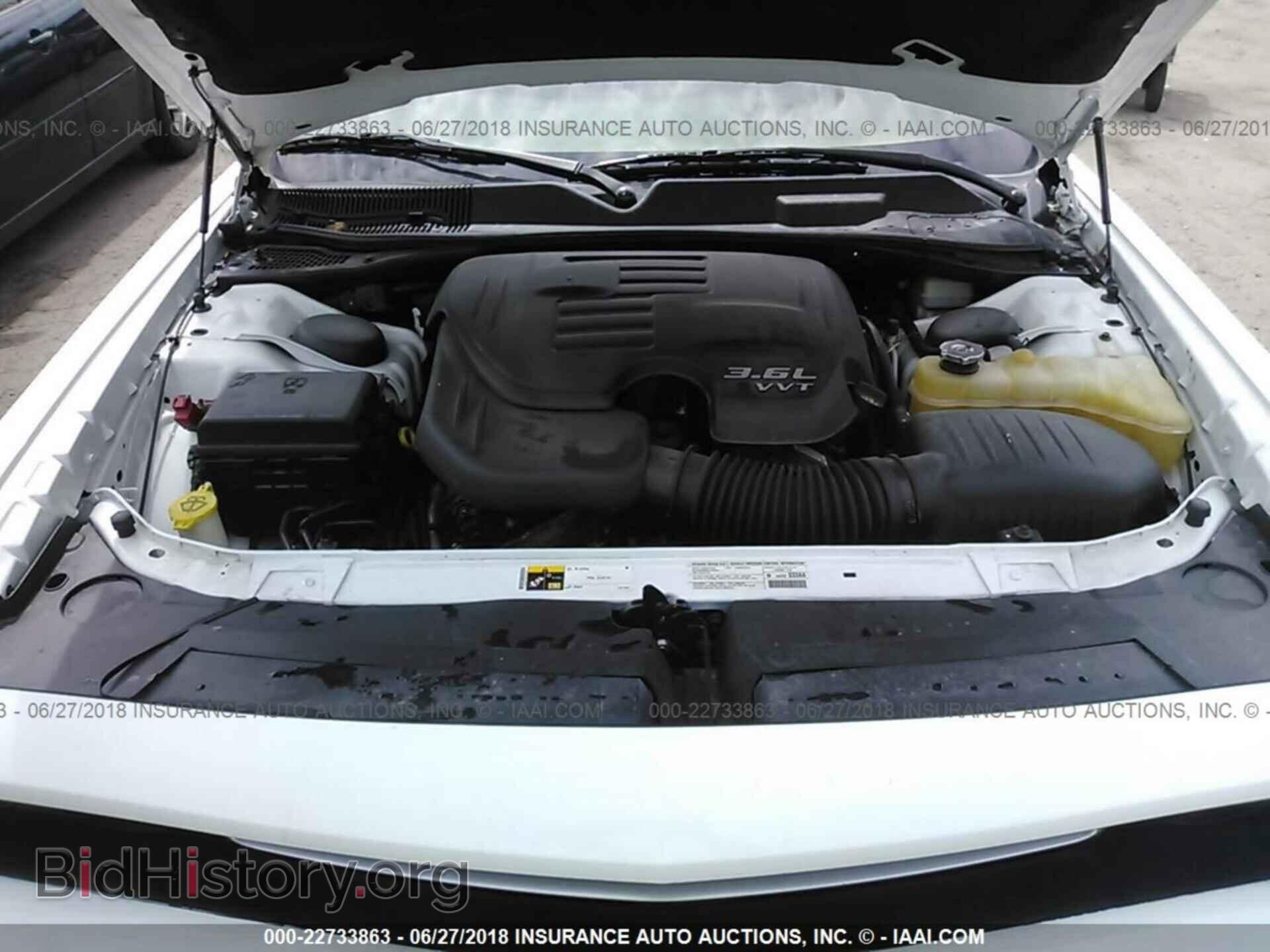 2013 Dodge Challenger - VIN: 2C3CDYAG5DH578936 - Фото 10