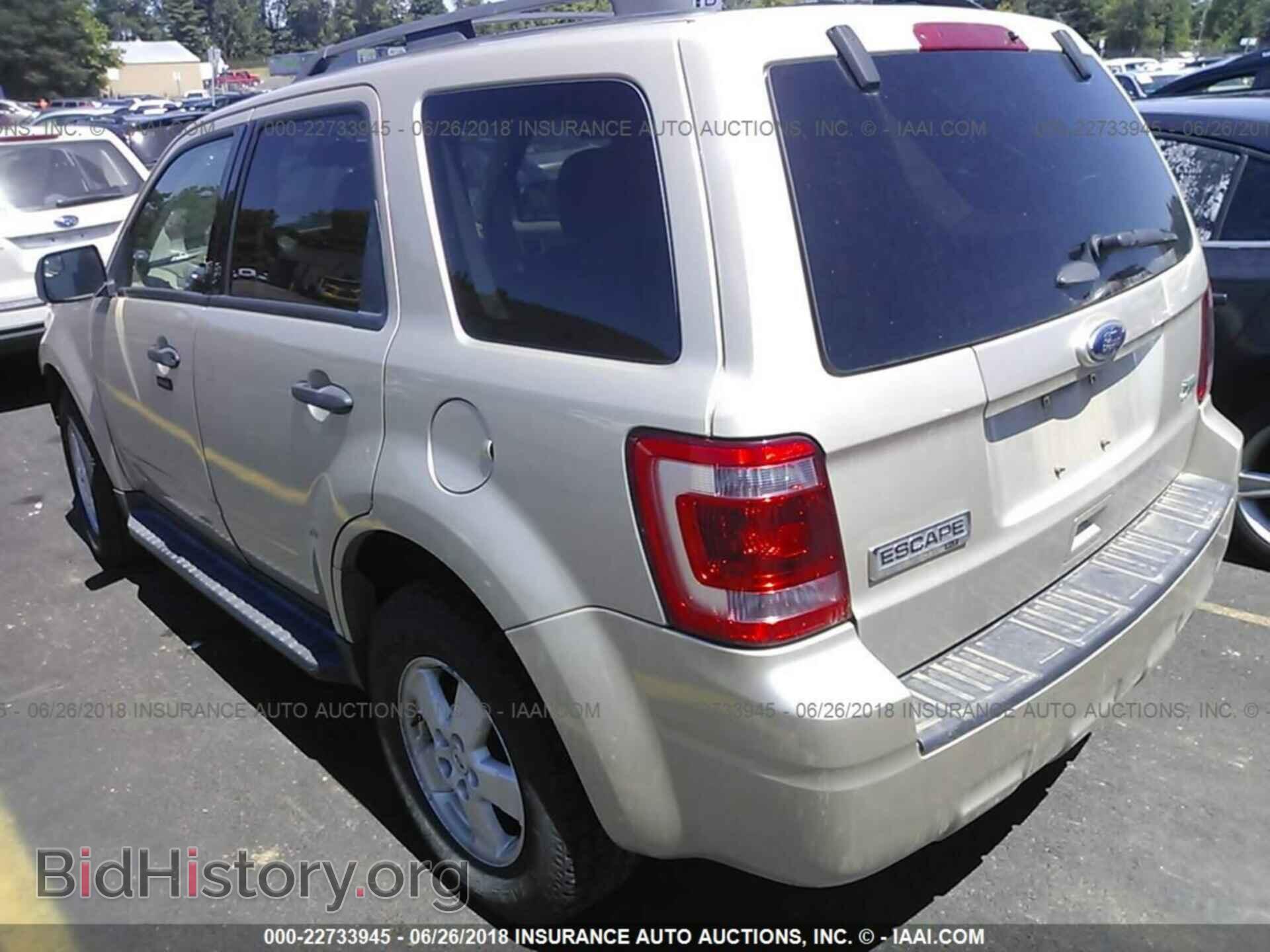 2012 Ford Escape - VIN: 1FMCU9DG2CKB05138 - Photo 3