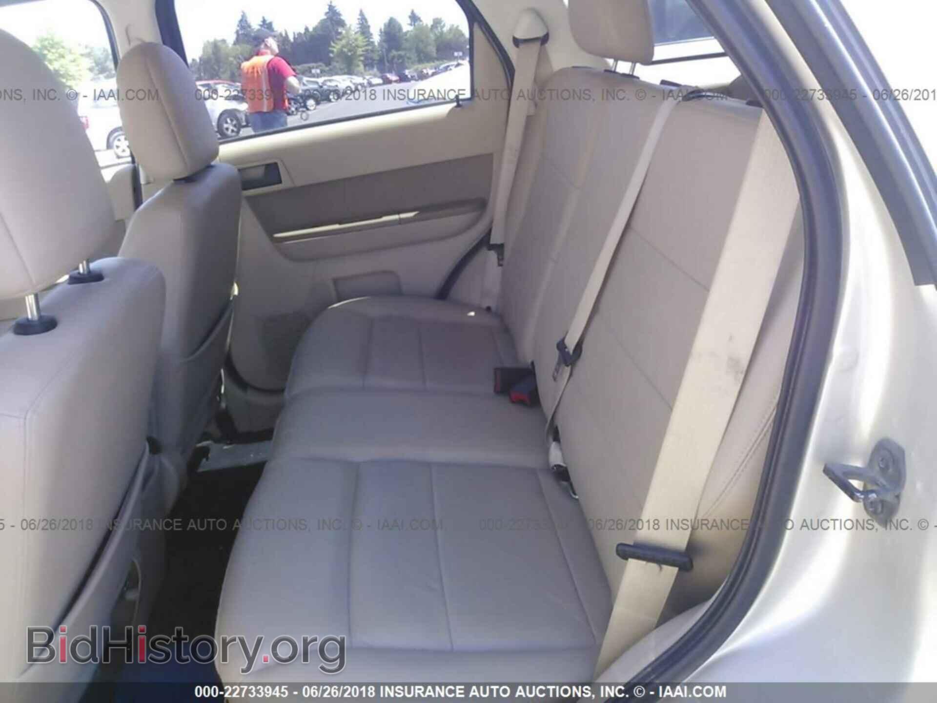 2012 Ford Escape - VIN: 1FMCU9DG2CKB05138 - Photo 8