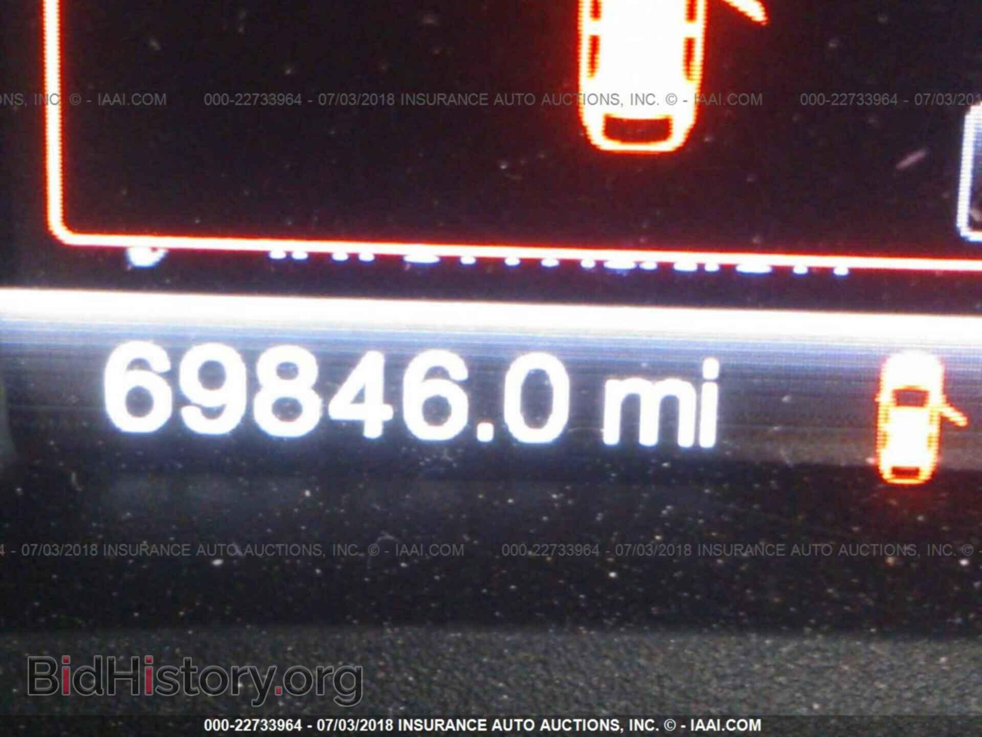 2012 Ford Edge - VIN: 2FMDK3KCXCBA70964 - Фото 7