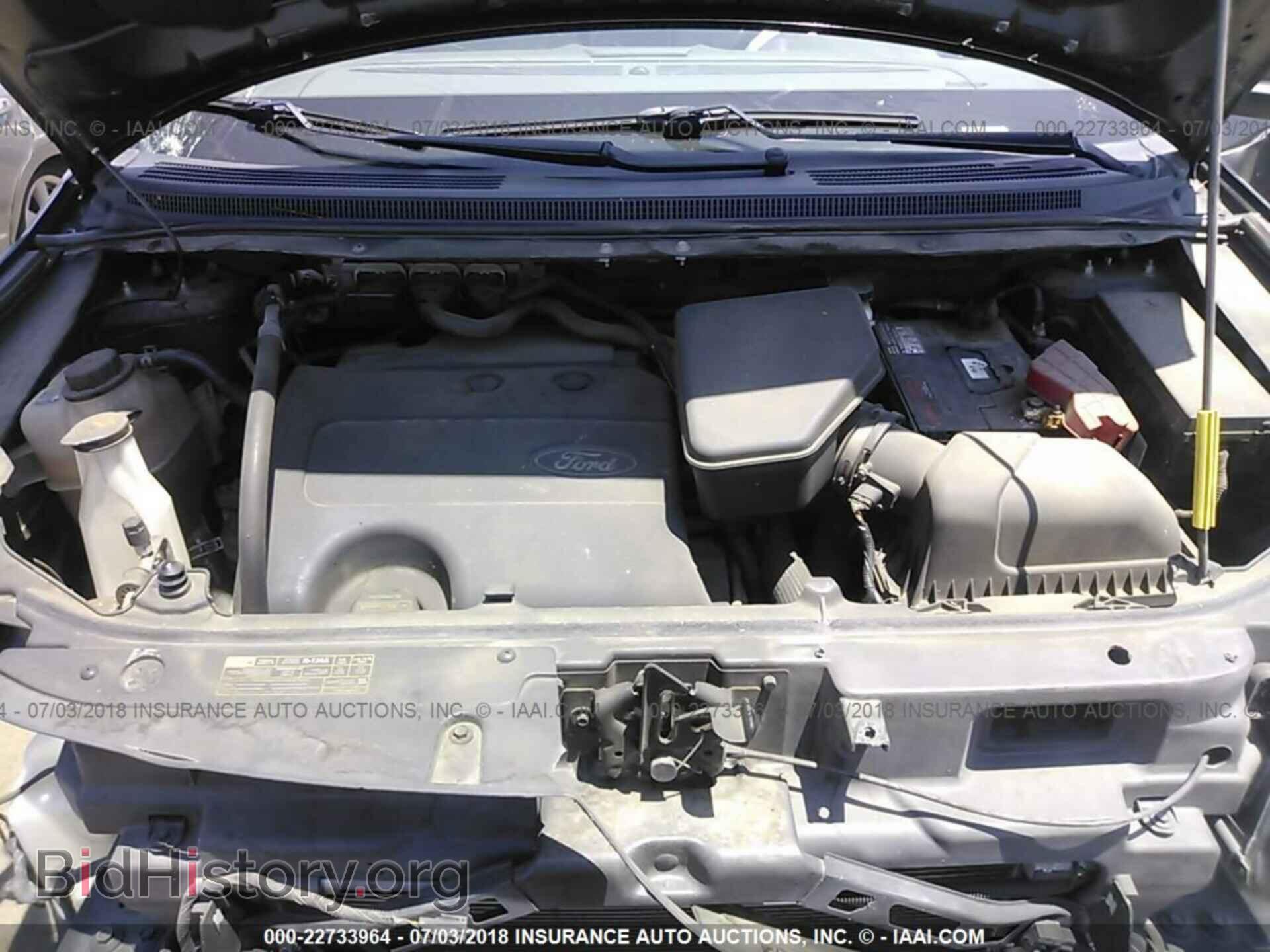 2012 Ford Edge - VIN: 2FMDK3KCXCBA70964 - Фото 10