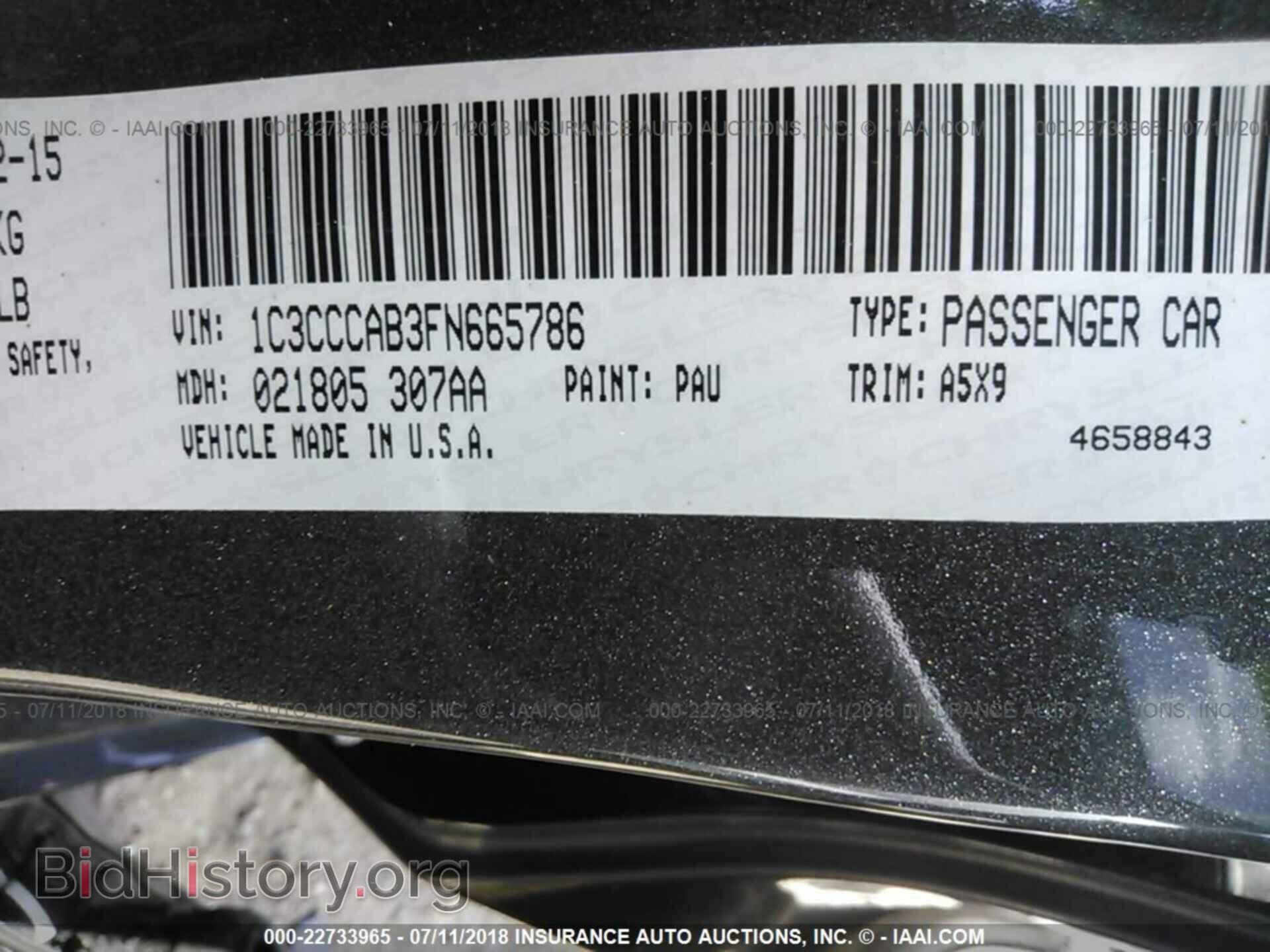 2015 Chrysler 200 - VIN: 1C3CCCAB3FN665786 - Photo 9