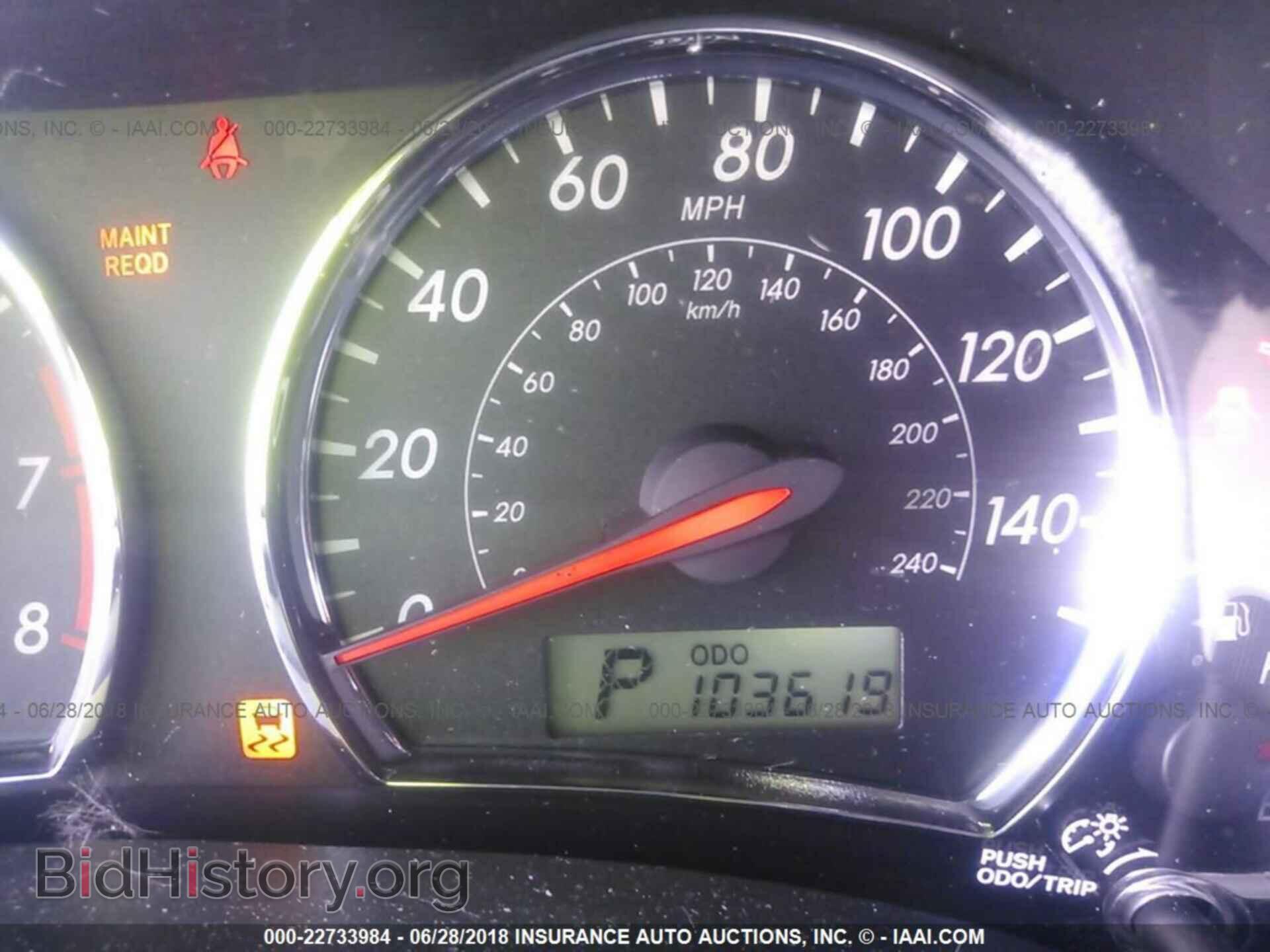 2013 Toyota Corolla - VIN: 2T1BU4EE7DC933642 - Photo 7