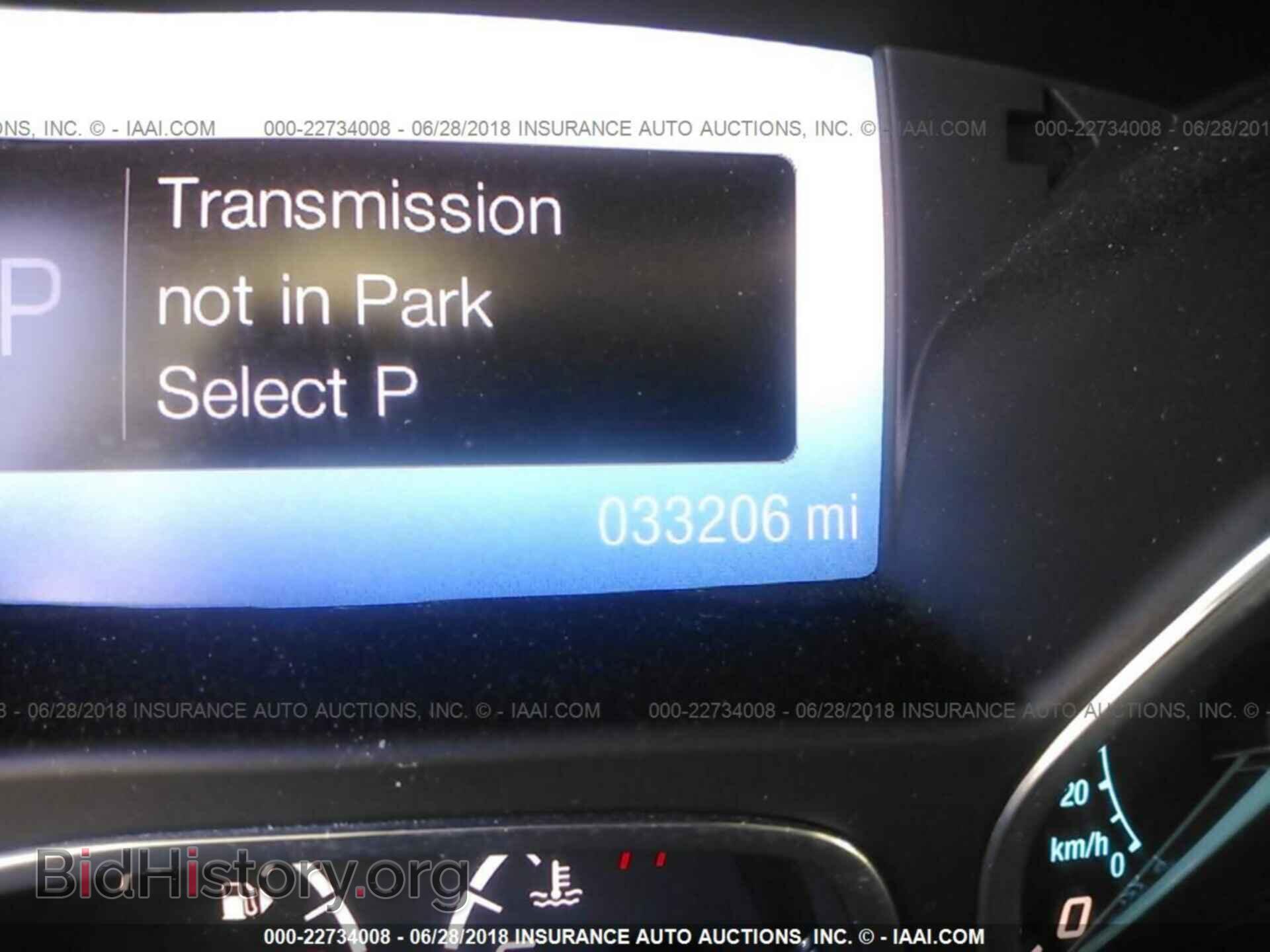 2014 Ford Escape - VIN: 1FMCU0JX4EUA93971 - Photo 7