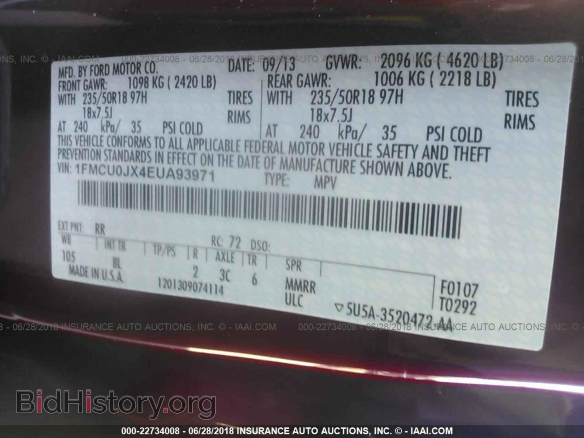 2014 Ford Escape - VIN: 1FMCU0JX4EUA93971 - Photo 9