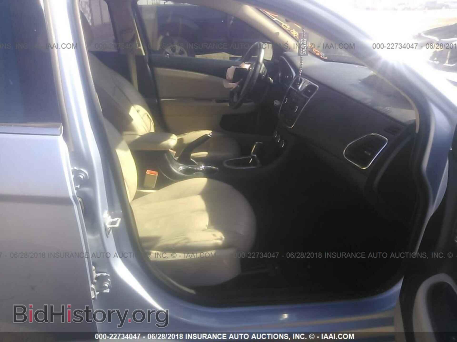 2013 Chrysler 200 - VIN: 1C3CCBCG1DN636464 - Photo 5