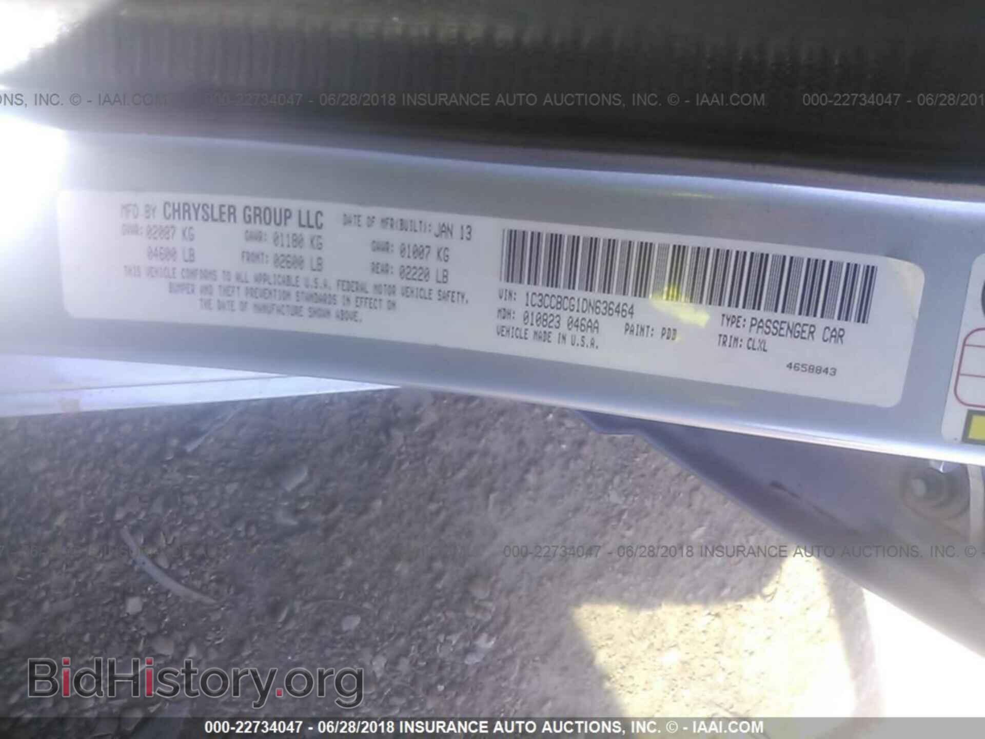 2013 Chrysler 200 - VIN: 1C3CCBCG1DN636464 - Photo 9