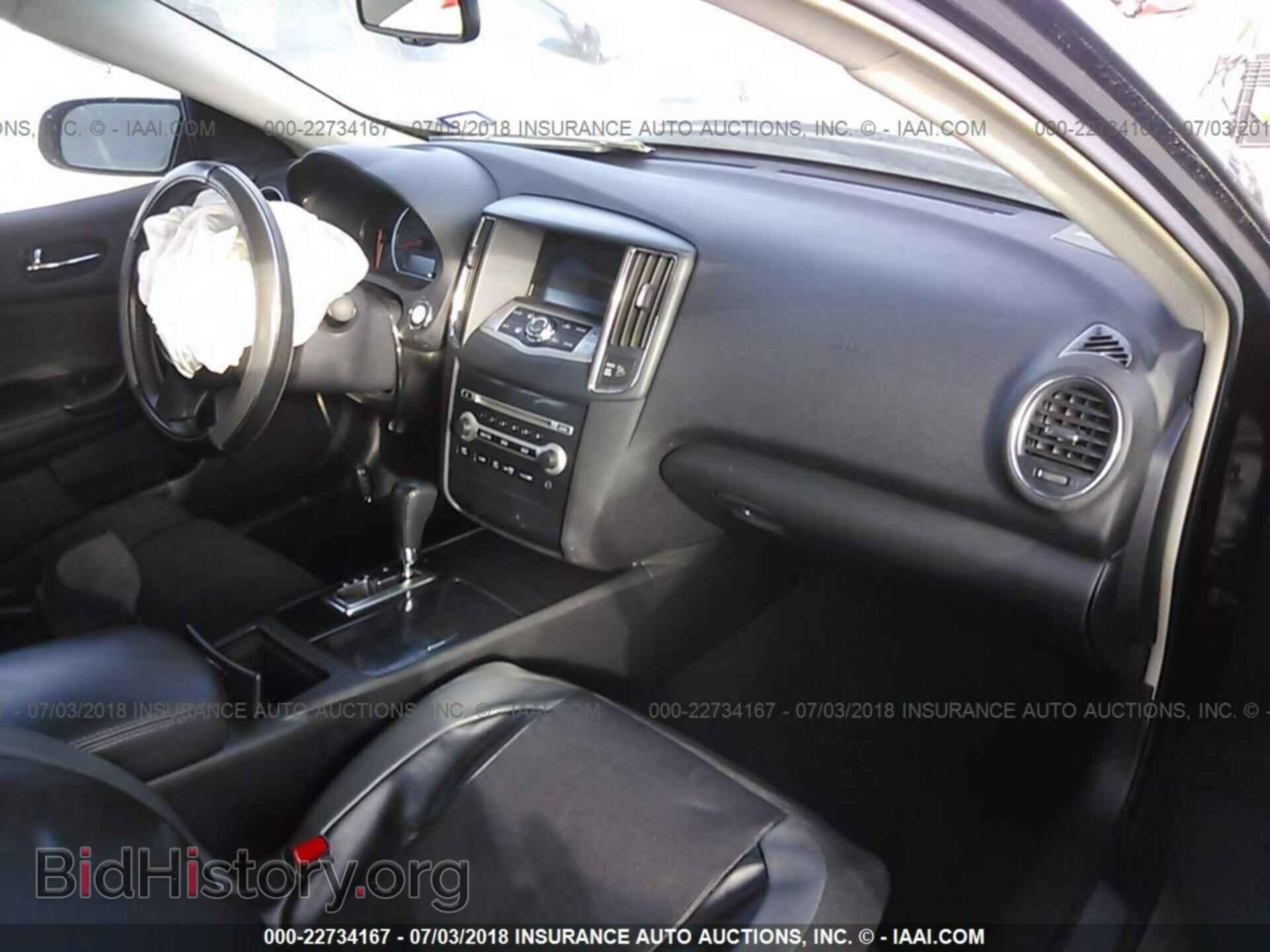 2014 Nissan Maxima - VIN: 1N4AA5AP5EC496984 - Фото 5