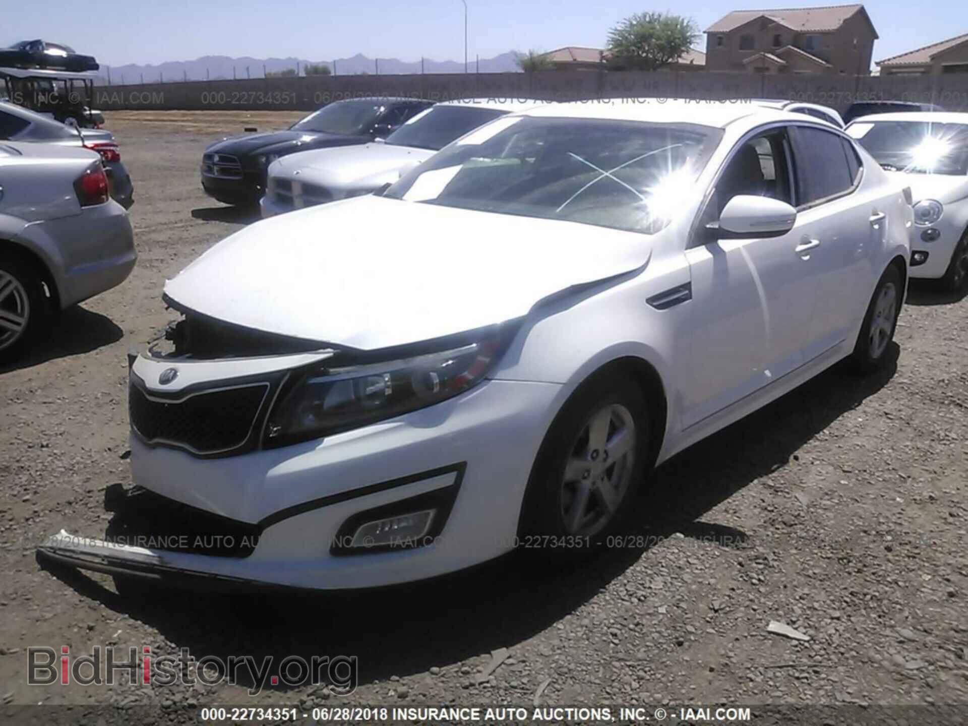 2014 Kia Optima - VIN: KNAGM4A72E5522982 - Фото 2