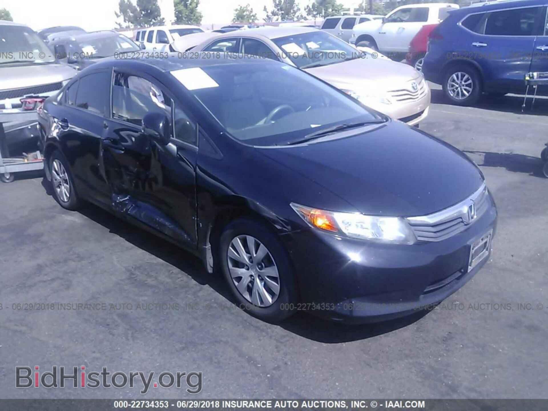 Photo 2HGFB2F59CH569417 - Honda Civic 2012