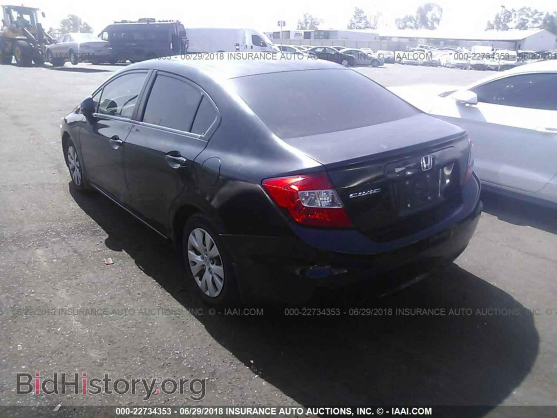 2012 Honda Civic - VIN: 2HGFB2F59CH569417 - Photo 3