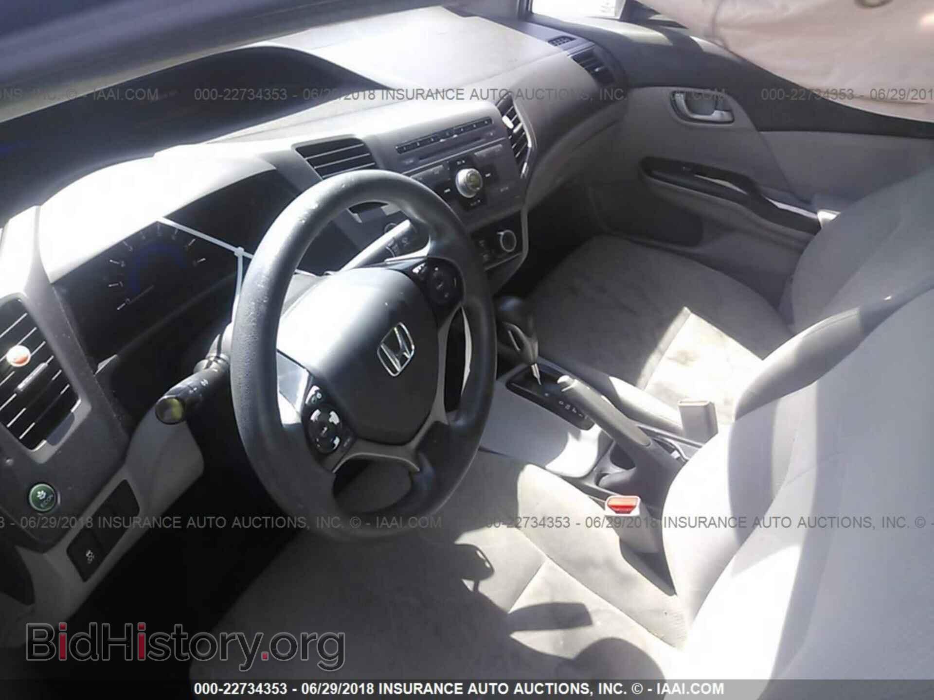 2012 Honda Civic - VIN: 2HGFB2F59CH569417 - Photo 5