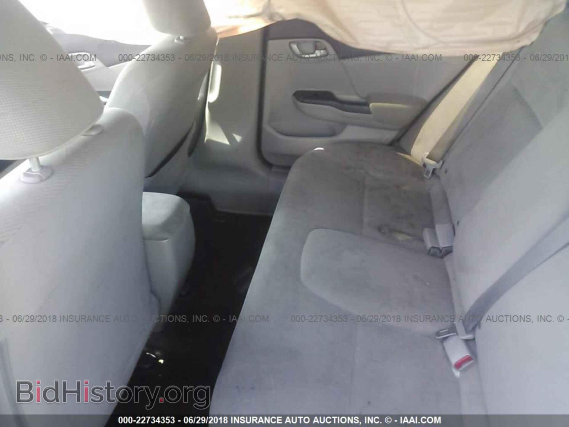 2012 Honda Civic - VIN: 2HGFB2F59CH569417 - Photo 8