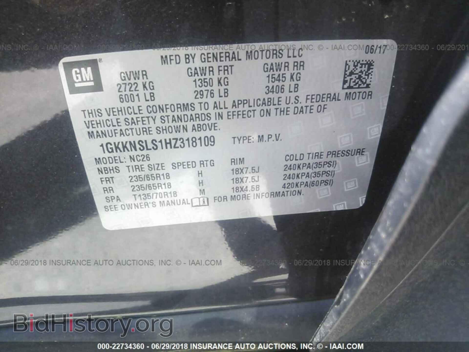 2017 Gmc Acadia - VIN: 1GKKNSLS1HZ318109 - Фото 9