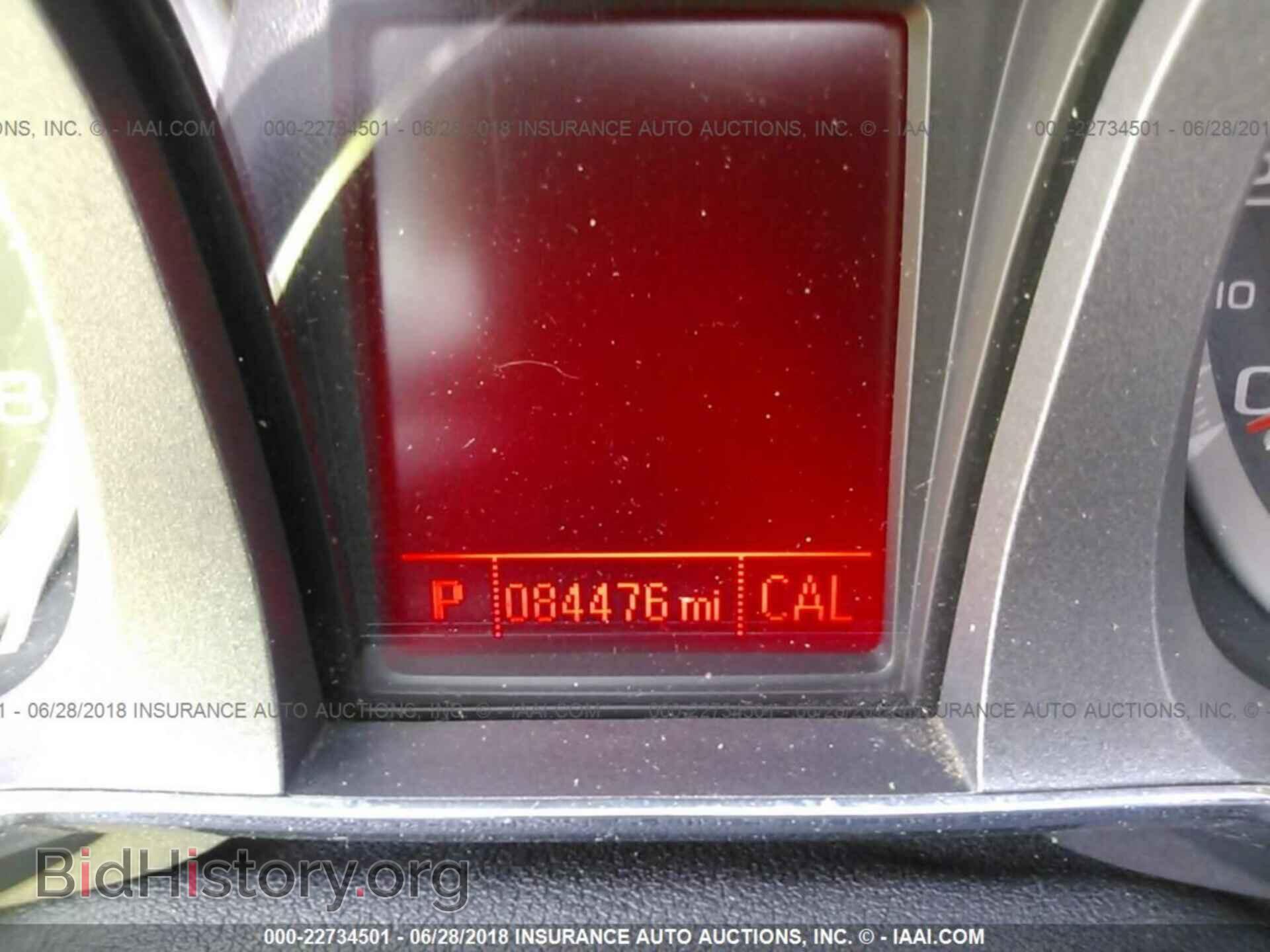 2012 Gmc Terrain - VIN: 2GKALSEK8C6355404 - Photo 7
