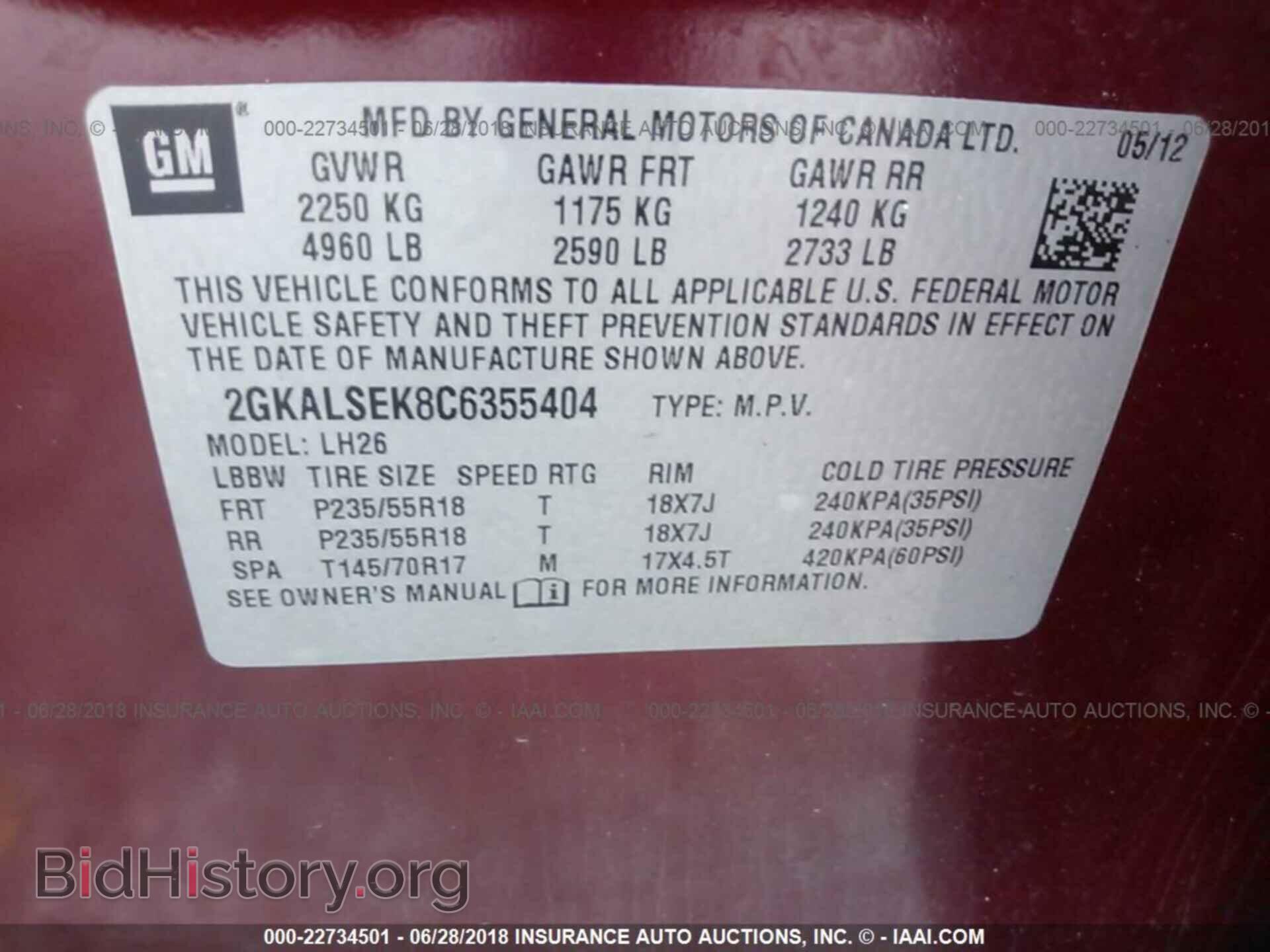 2012 Gmc Terrain - VIN: 2GKALSEK8C6355404 - Photo 9