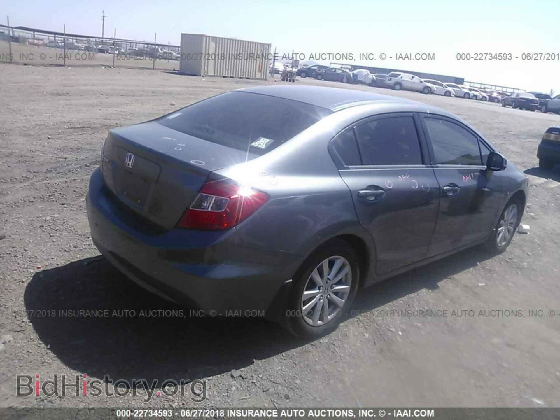 2012 Honda CIVIC (VIN 19XFB2F84CE305798) — фото 4 из 10