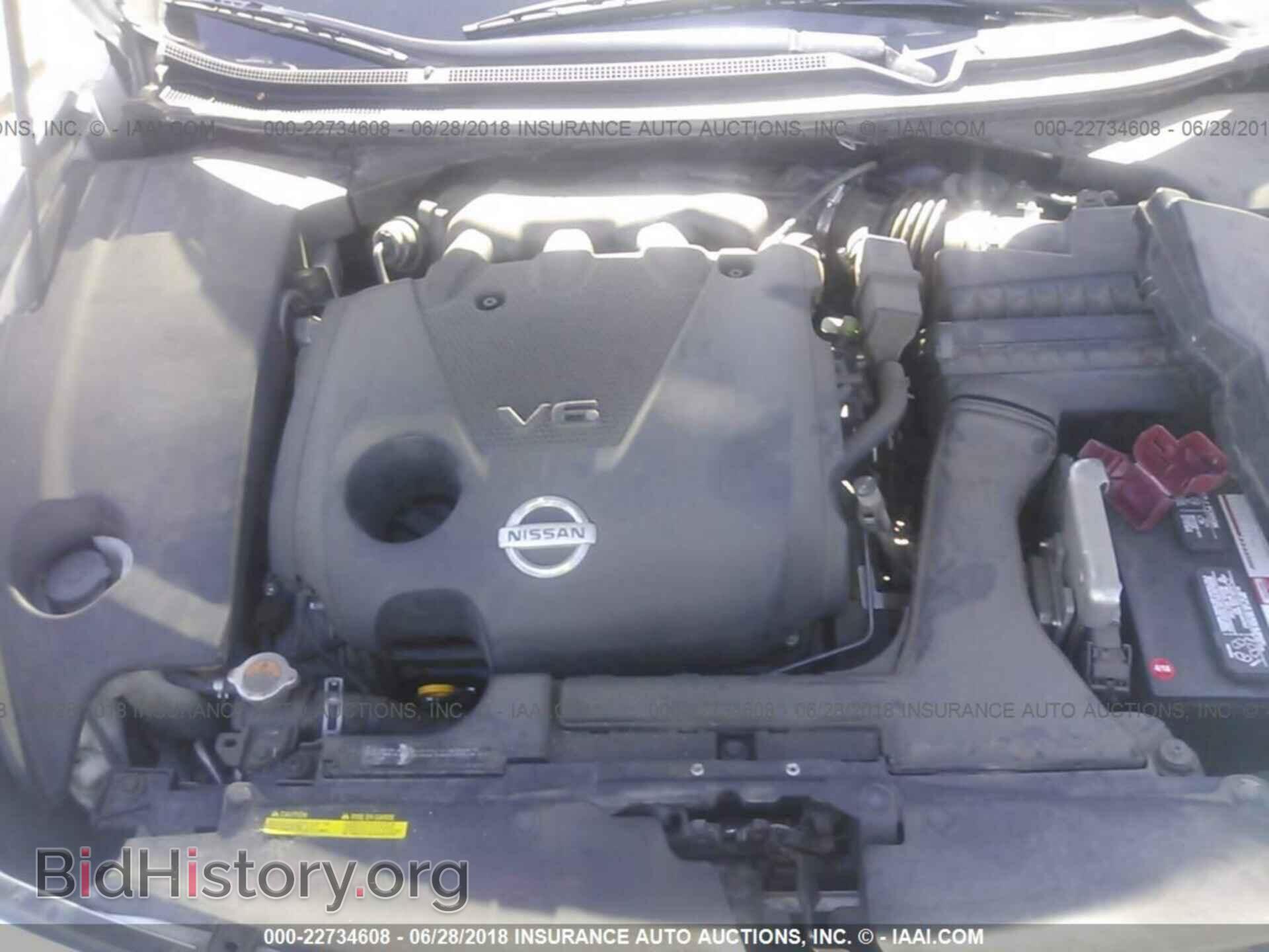 2012 Nissan Maxima - VIN: 1N4AA5AP1CC802107 - Фото 10