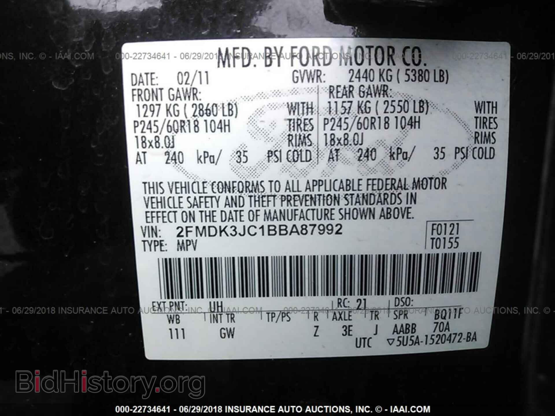 2011 Ford Edge - VIN: 2FMDK3JC1BBA87992 - Фото 9