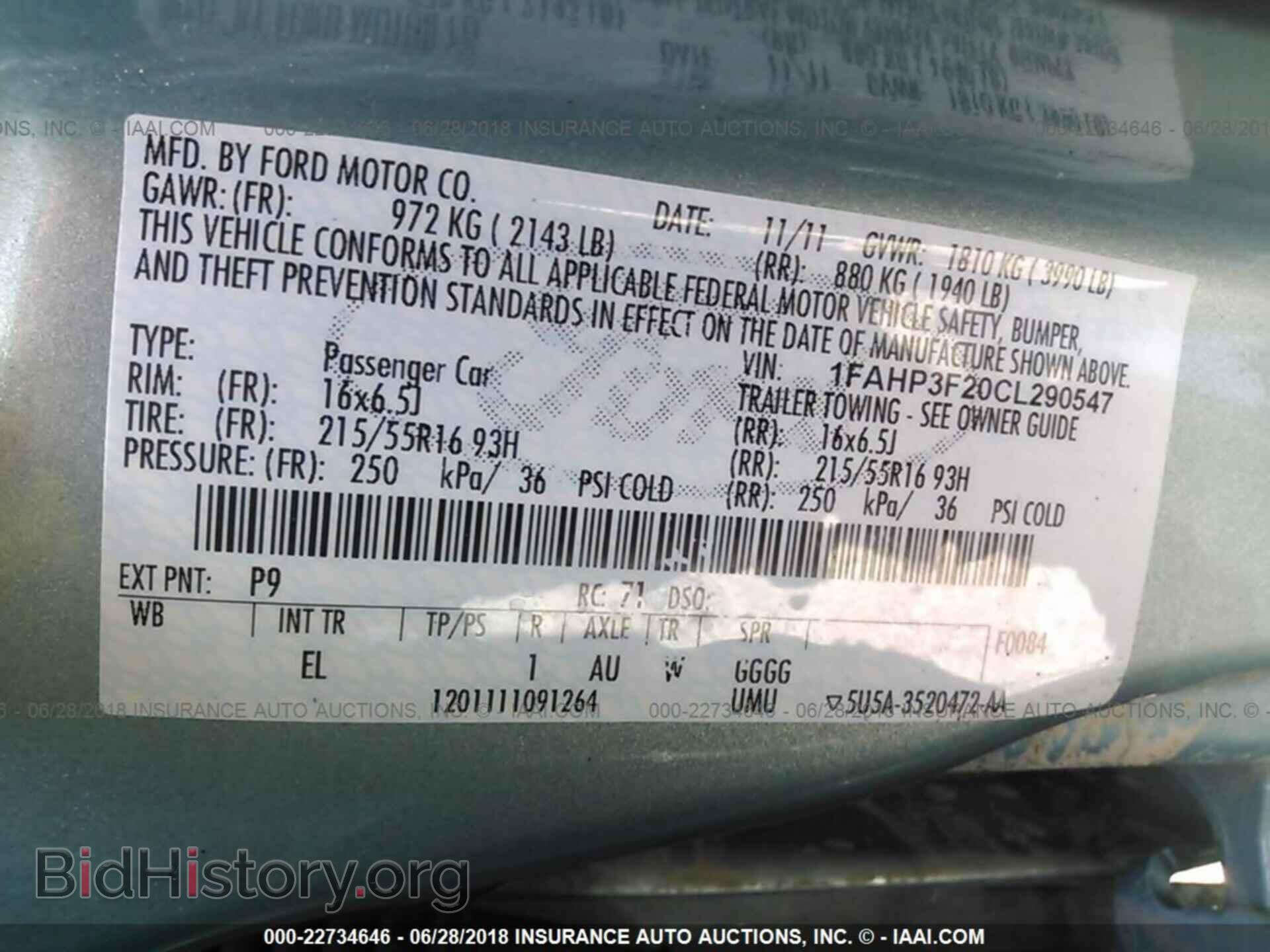 2012 FORD FOCUS - VIN: 1FAHP3F20CL290547 - Фото 9