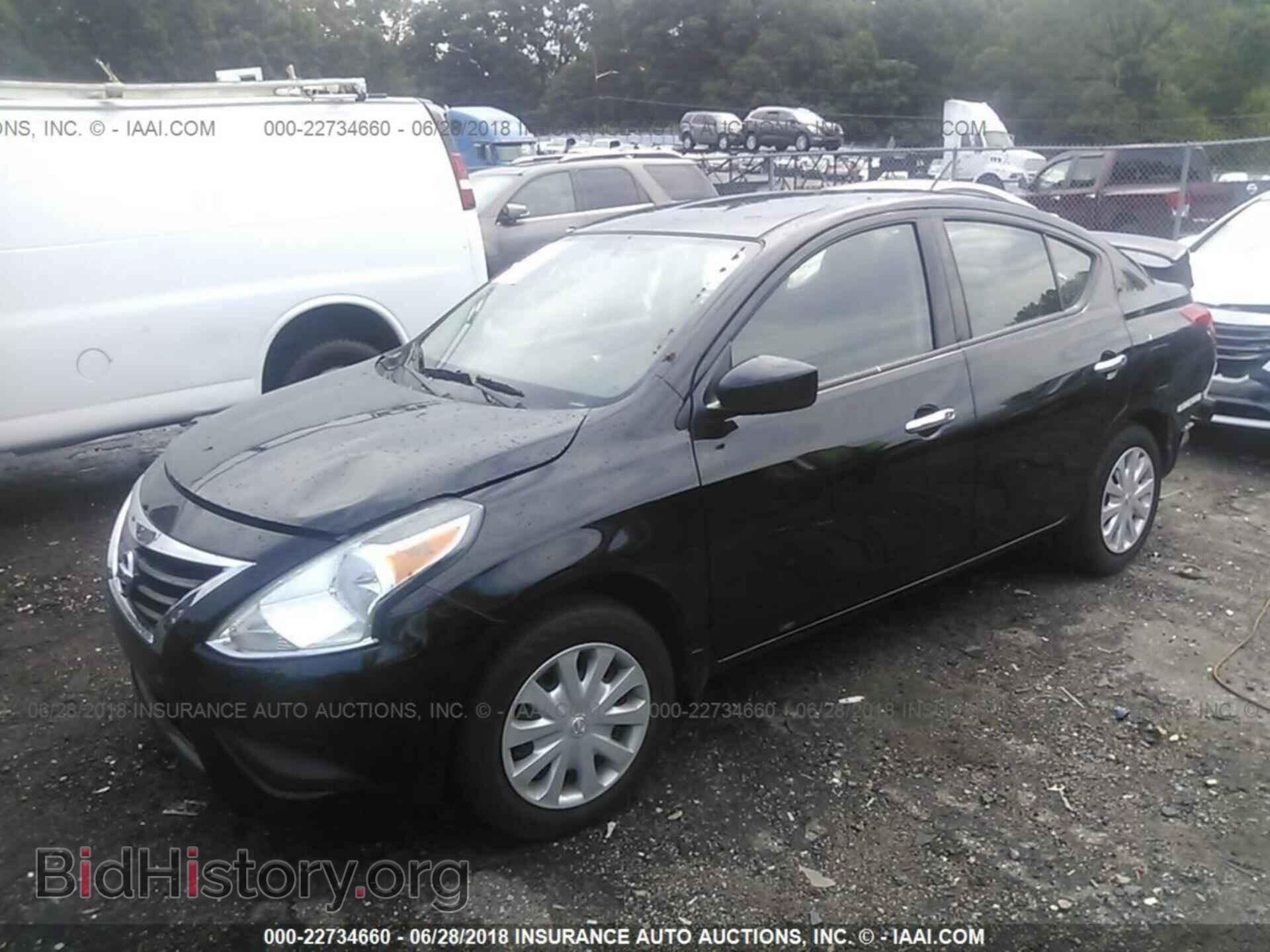 2017 Nissan Versa - VIN: 3N1CN7AP0HL898457 - Фото 2