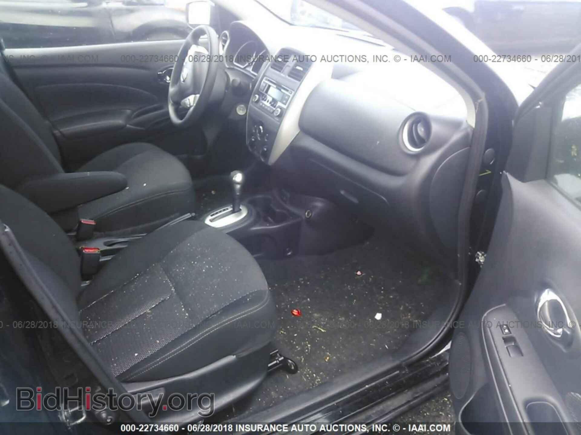 2017 Nissan Versa - VIN: 3N1CN7AP0HL898457 - Фото 5