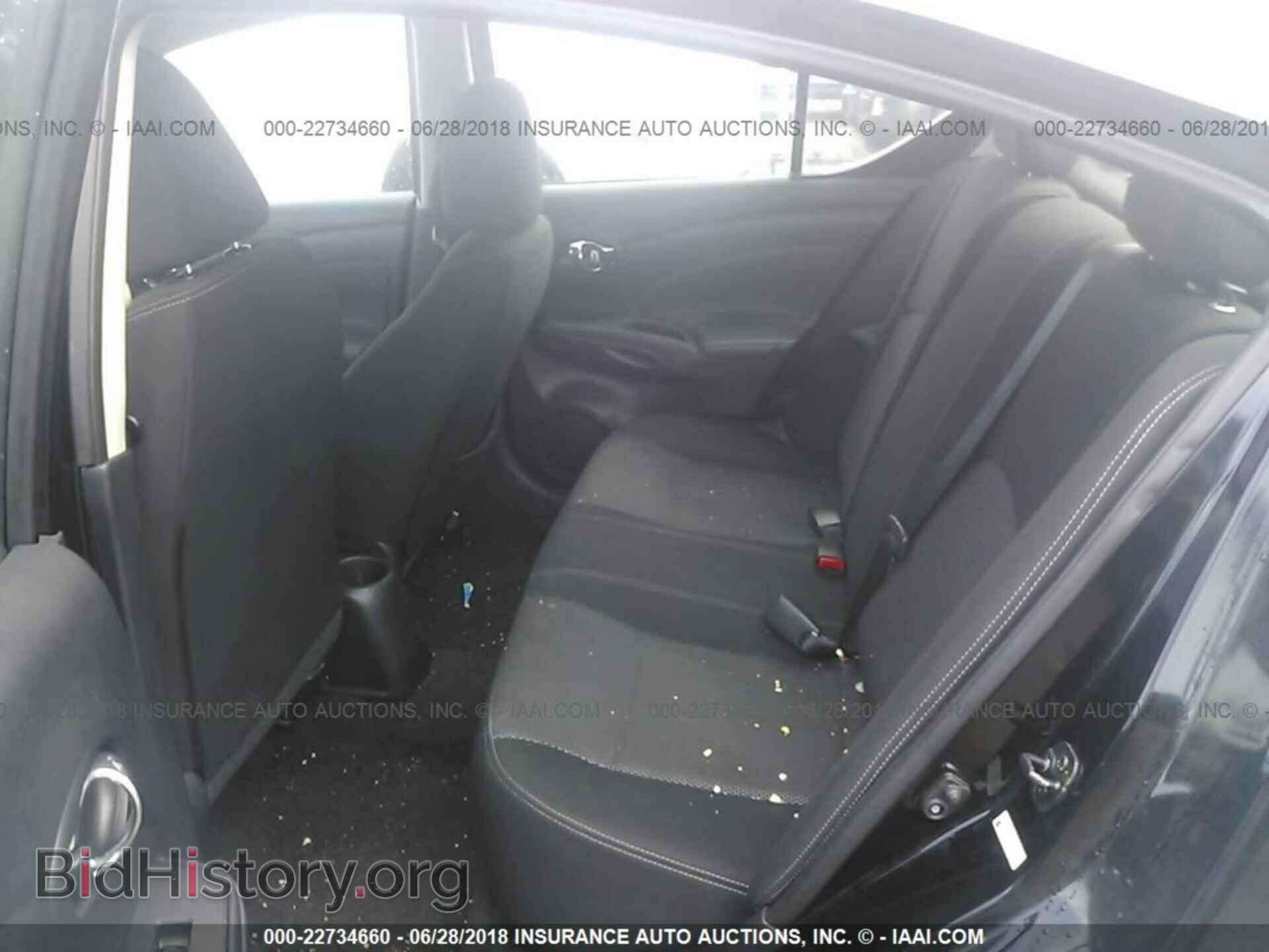 2017 Nissan Versa - VIN: 3N1CN7AP0HL898457 - Фото 8