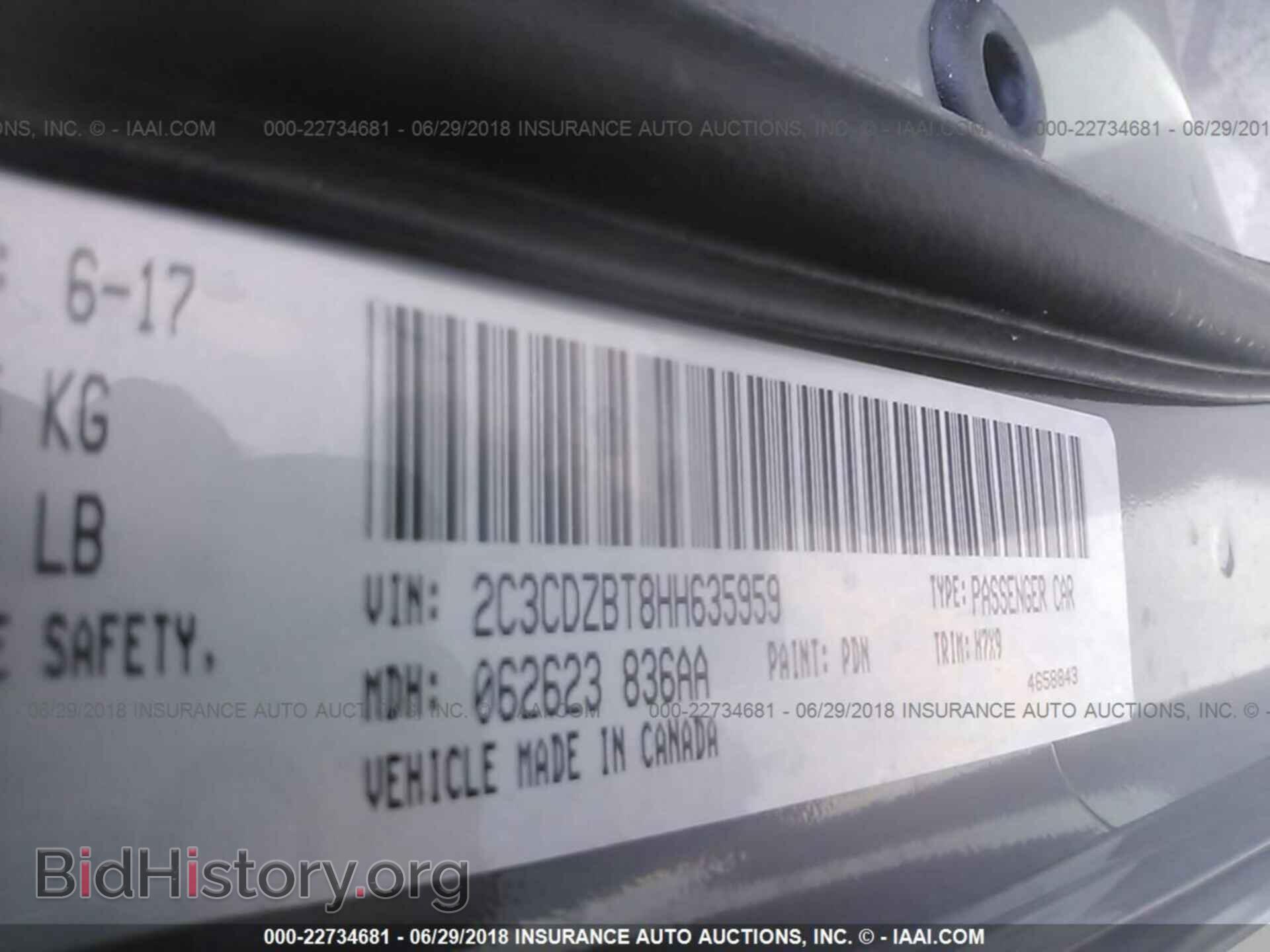 2017 Dodge Challenger - VIN: 2C3CDZBT8HH635959 - Фото 9