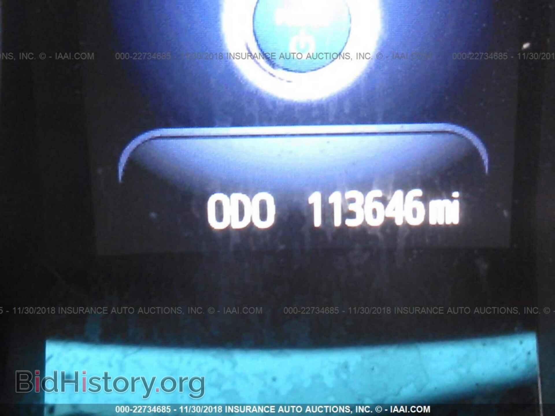 2013 Toyota Avalon - VIN: 4T1BD1EB7DU005686 - Фото 7