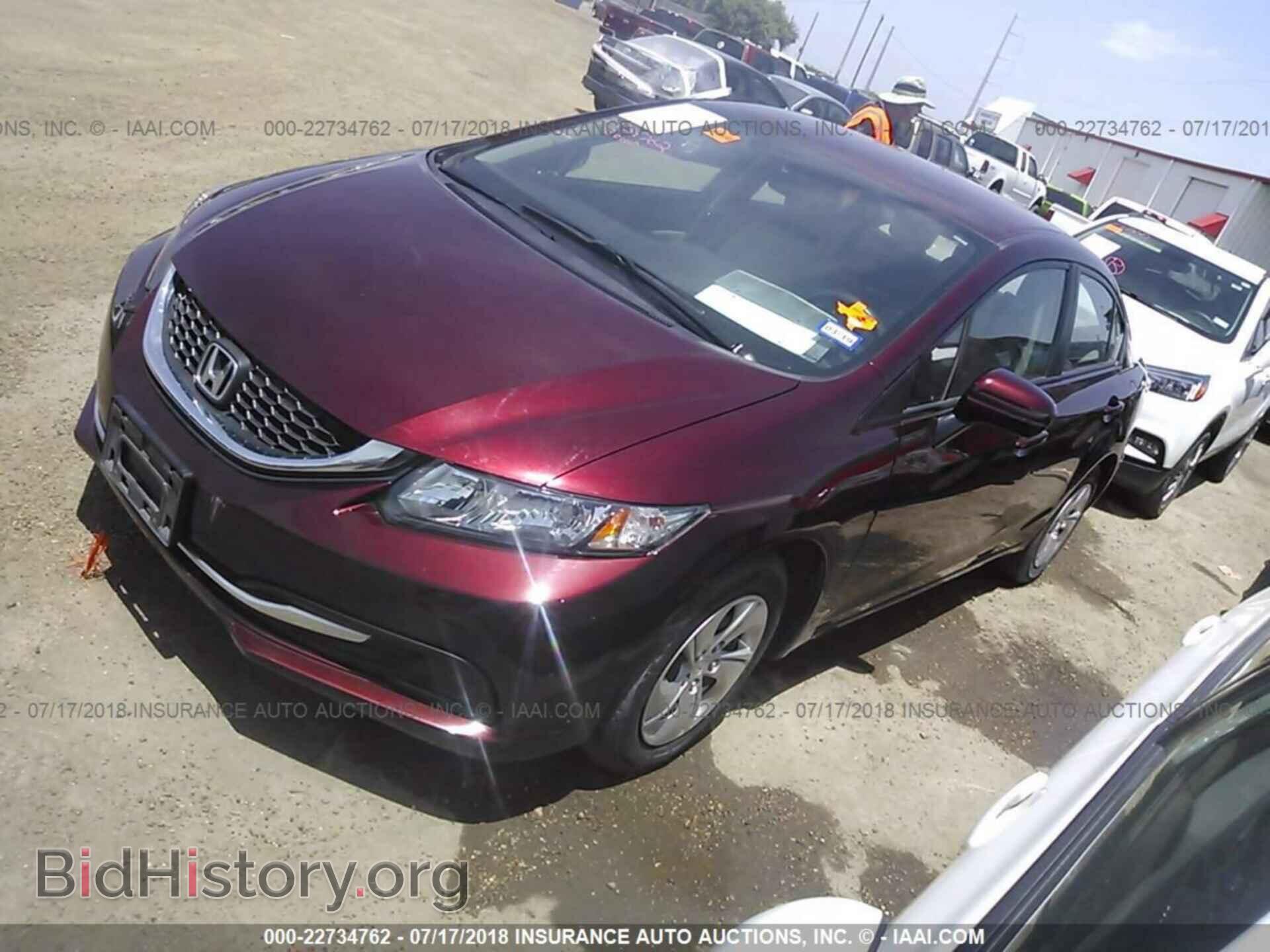 2014 Honda Civic - VIN: 19XFB2F54EE020107 - Фото 2