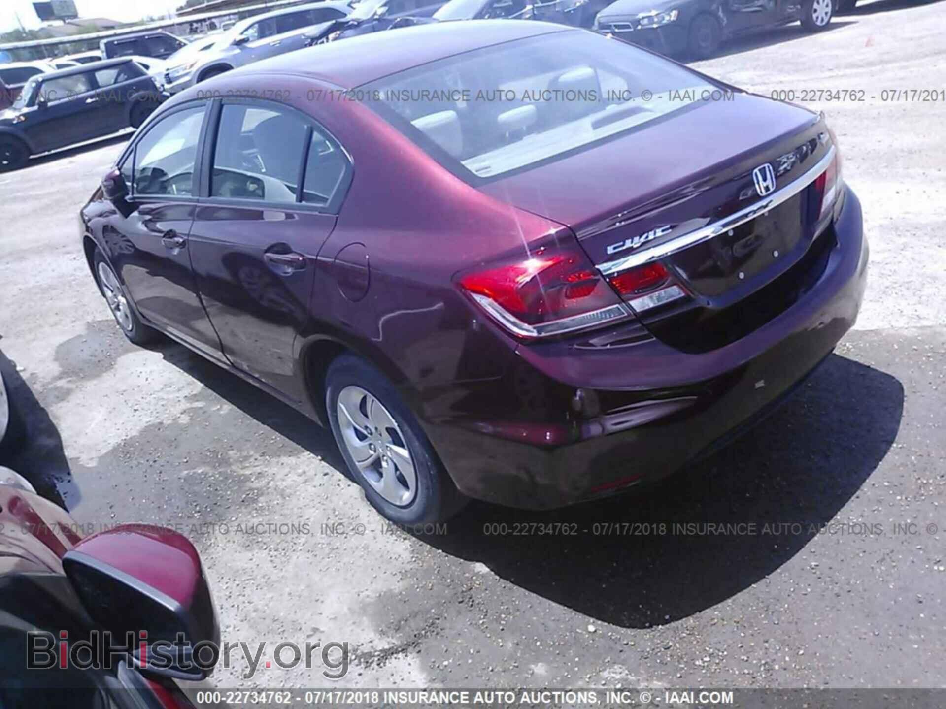 2014 Honda Civic - VIN: 19XFB2F54EE020107 - Фото 3