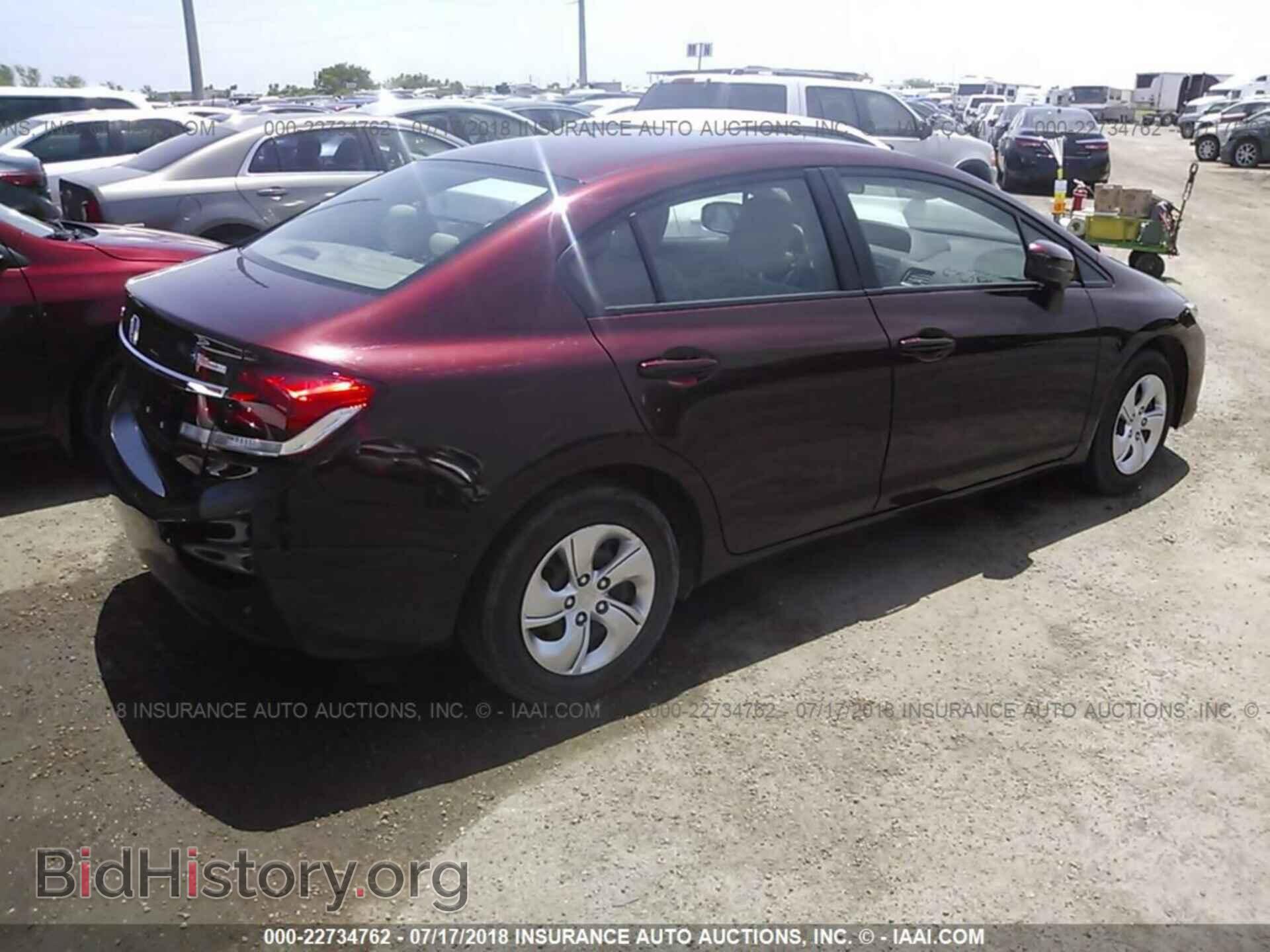 2014 Honda Civic - VIN: 19XFB2F54EE020107 - Фото 4