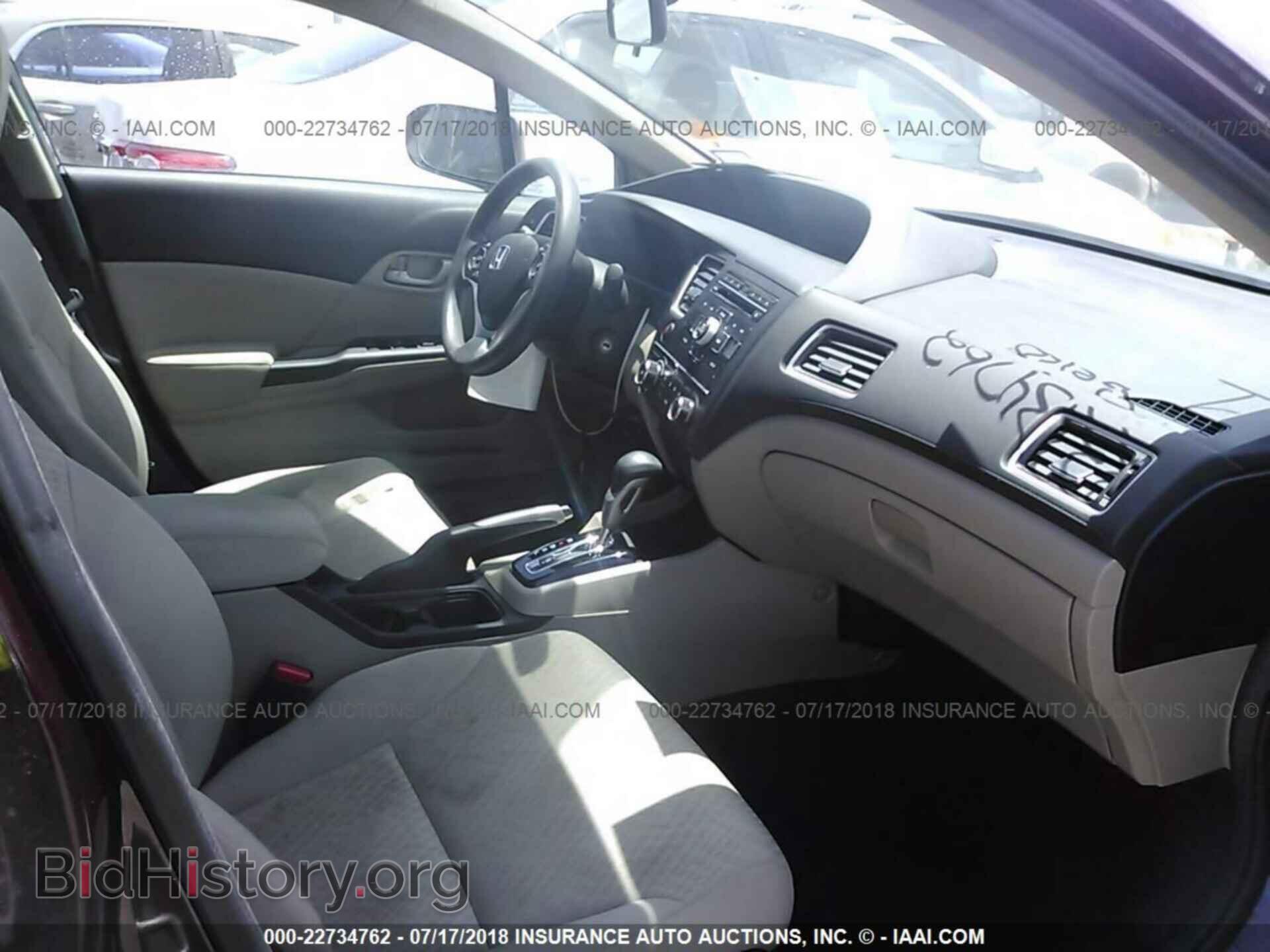 2014 Honda Civic - VIN: 19XFB2F54EE020107 - Фото 5