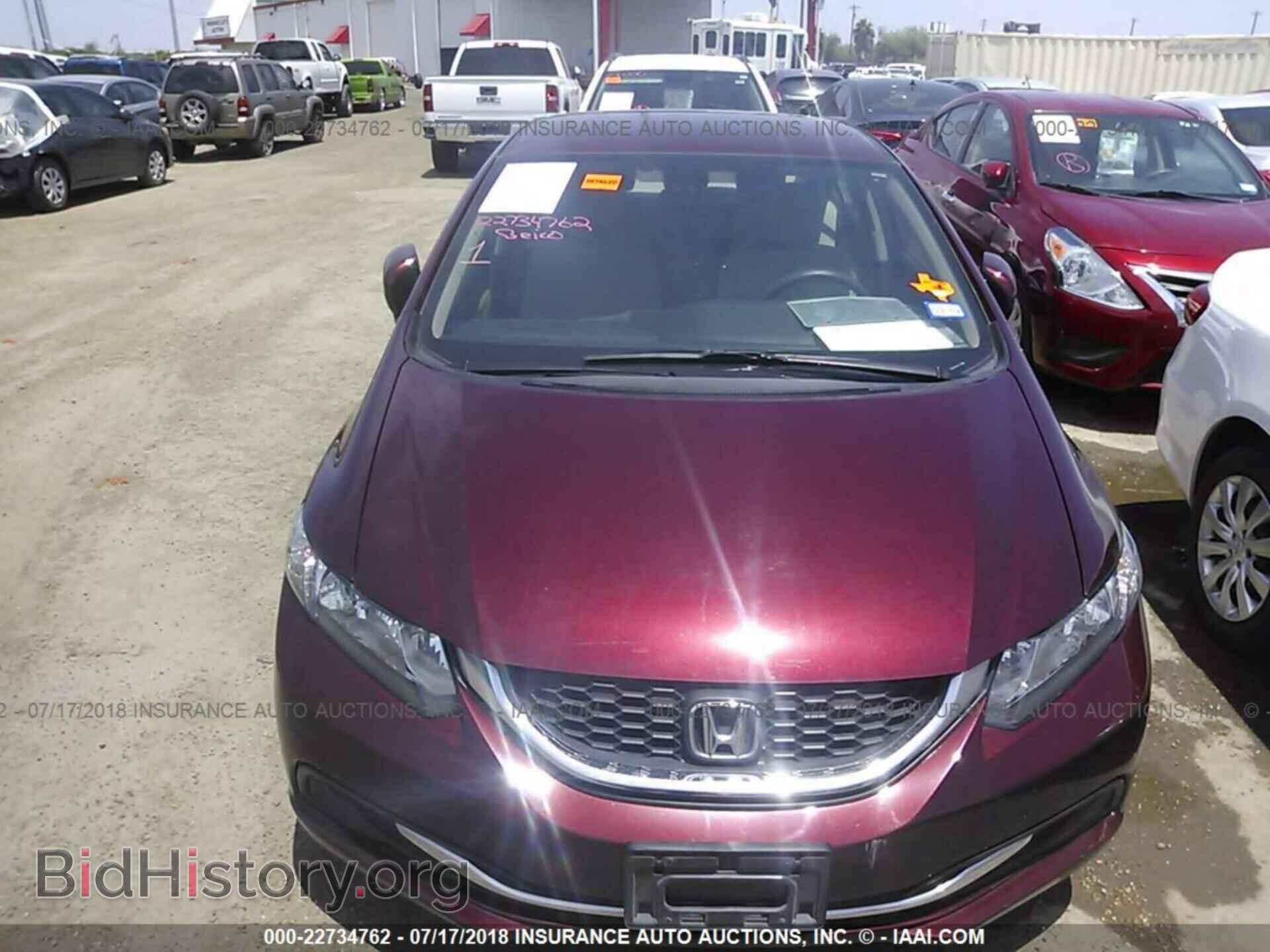 2014 Honda Civic - VIN: 19XFB2F54EE020107 - Фото 6