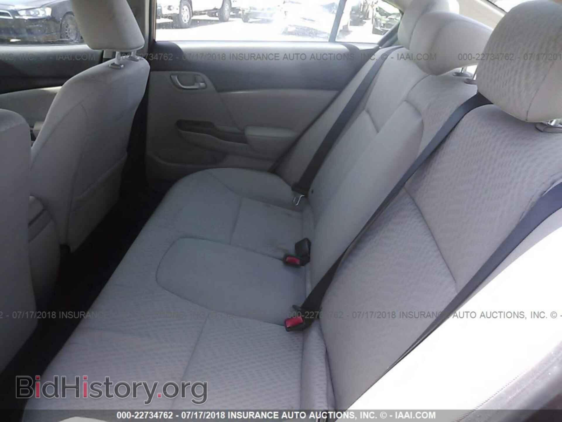2014 Honda Civic - VIN: 19XFB2F54EE020107 - Фото 8