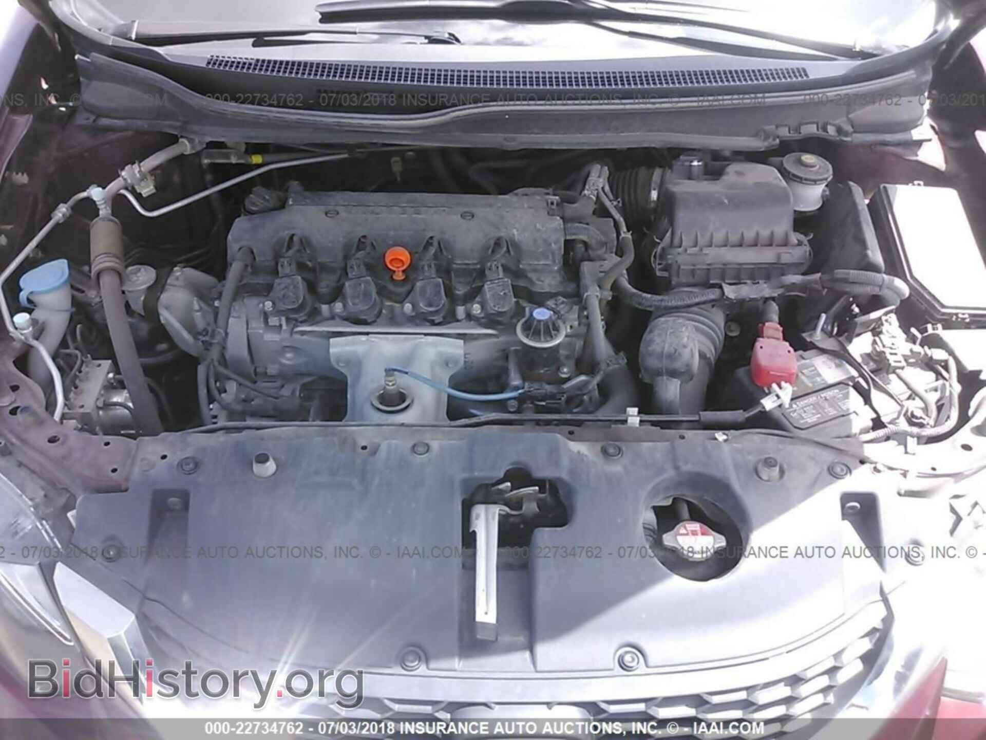 2014 Honda Civic - VIN: 19XFB2F54EE020107 - Фото 10