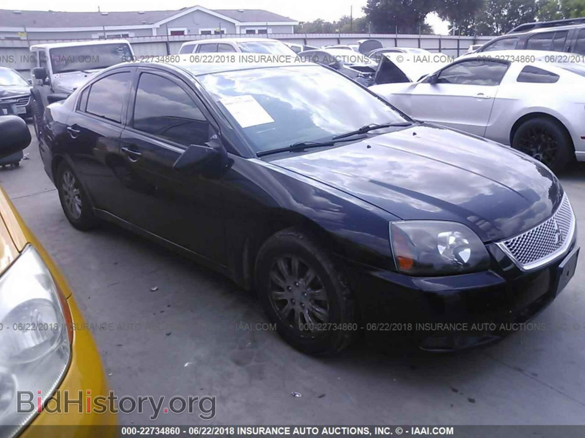 Photo 4A32B2FF7BE024597 - Mitsubishi Galant 2011