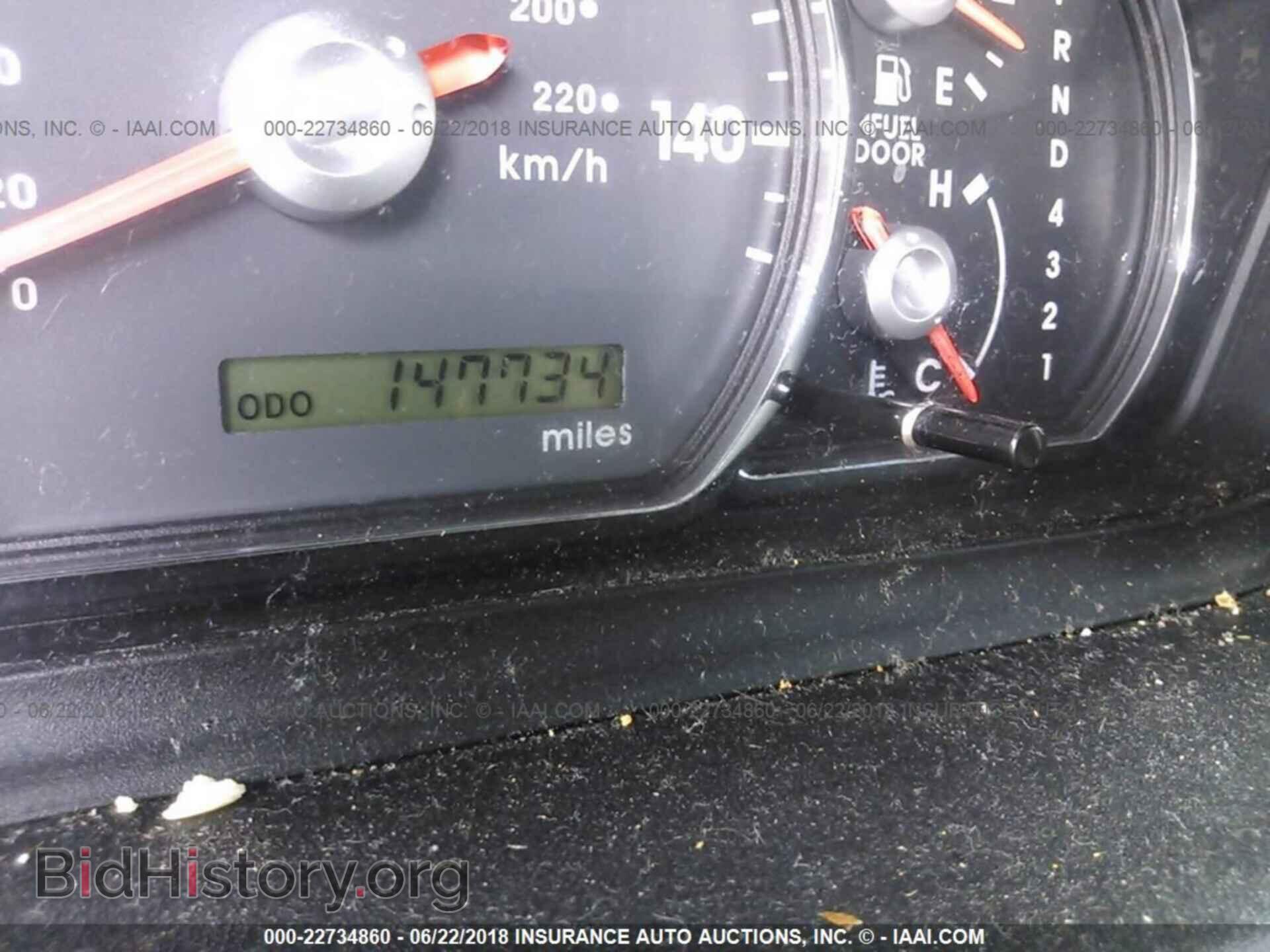 2011 Mitsubishi Galant - VIN: 4A32B2FF7BE024597 - Фото 7