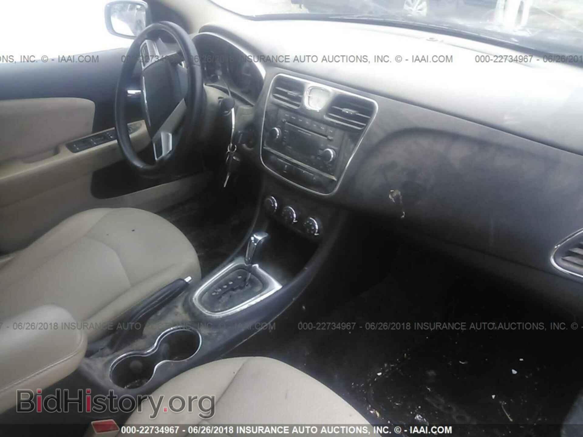 2012 Chrysler 200 - VIN: 1C3CCBBGXCN288471 - Фото 5