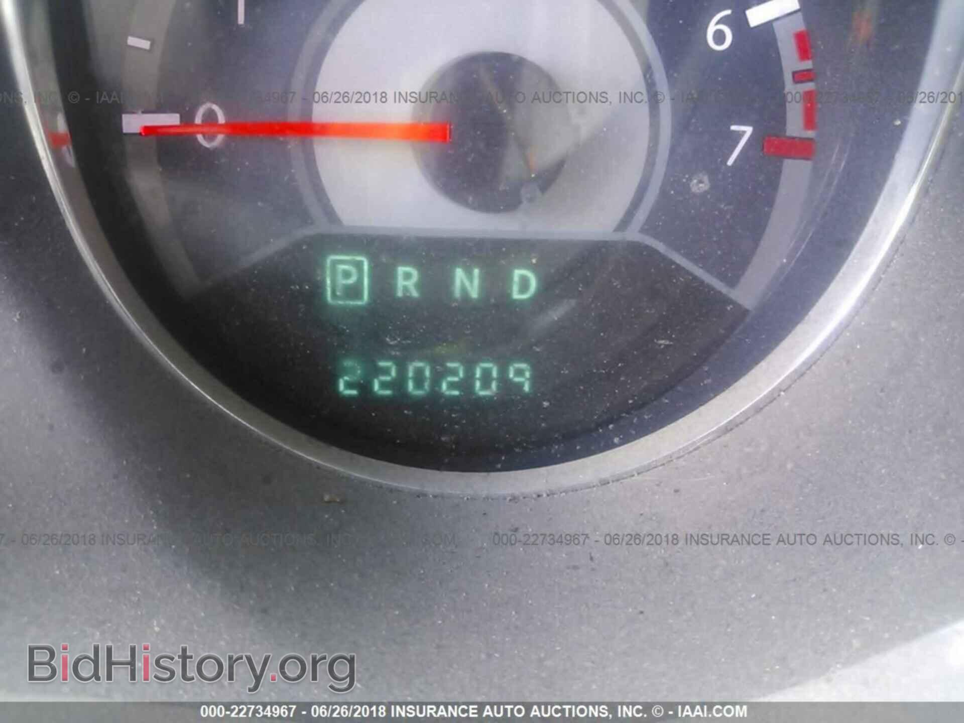 2012 Chrysler 200 - VIN: 1C3CCBBGXCN288471 - Фото 7