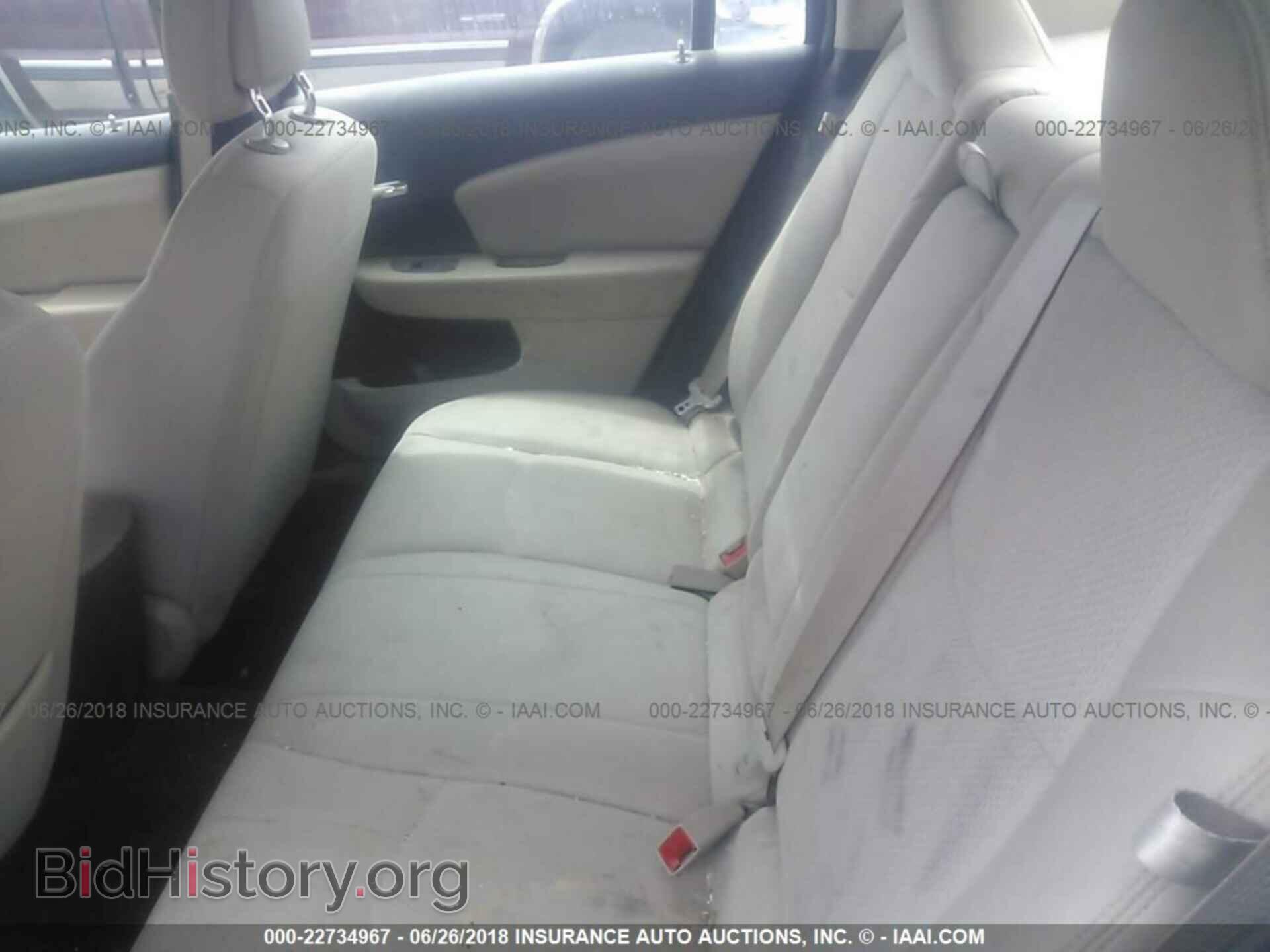 2012 Chrysler 200 - VIN: 1C3CCBBGXCN288471 - Фото 8