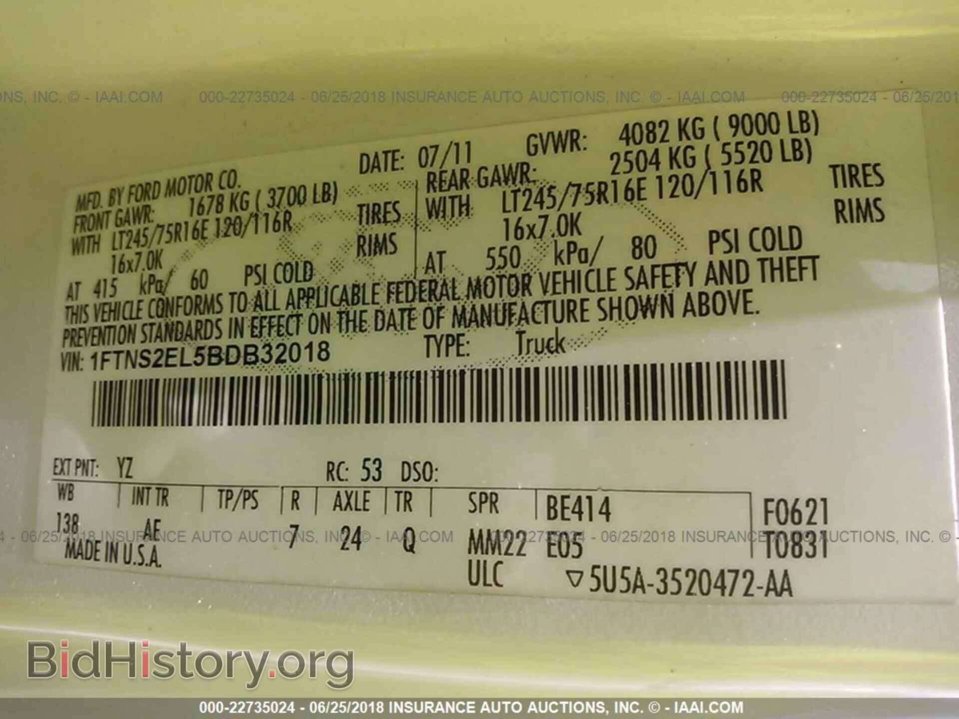 2011 Ford Econoline - VIN: 1FTNS2EL5BDB32018 - Photo 9