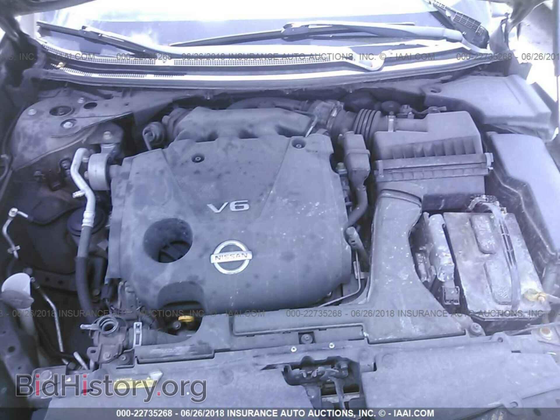 2012 Nissan Maxima - VIN: 1N4AA5APXCC804907 - Фото 10